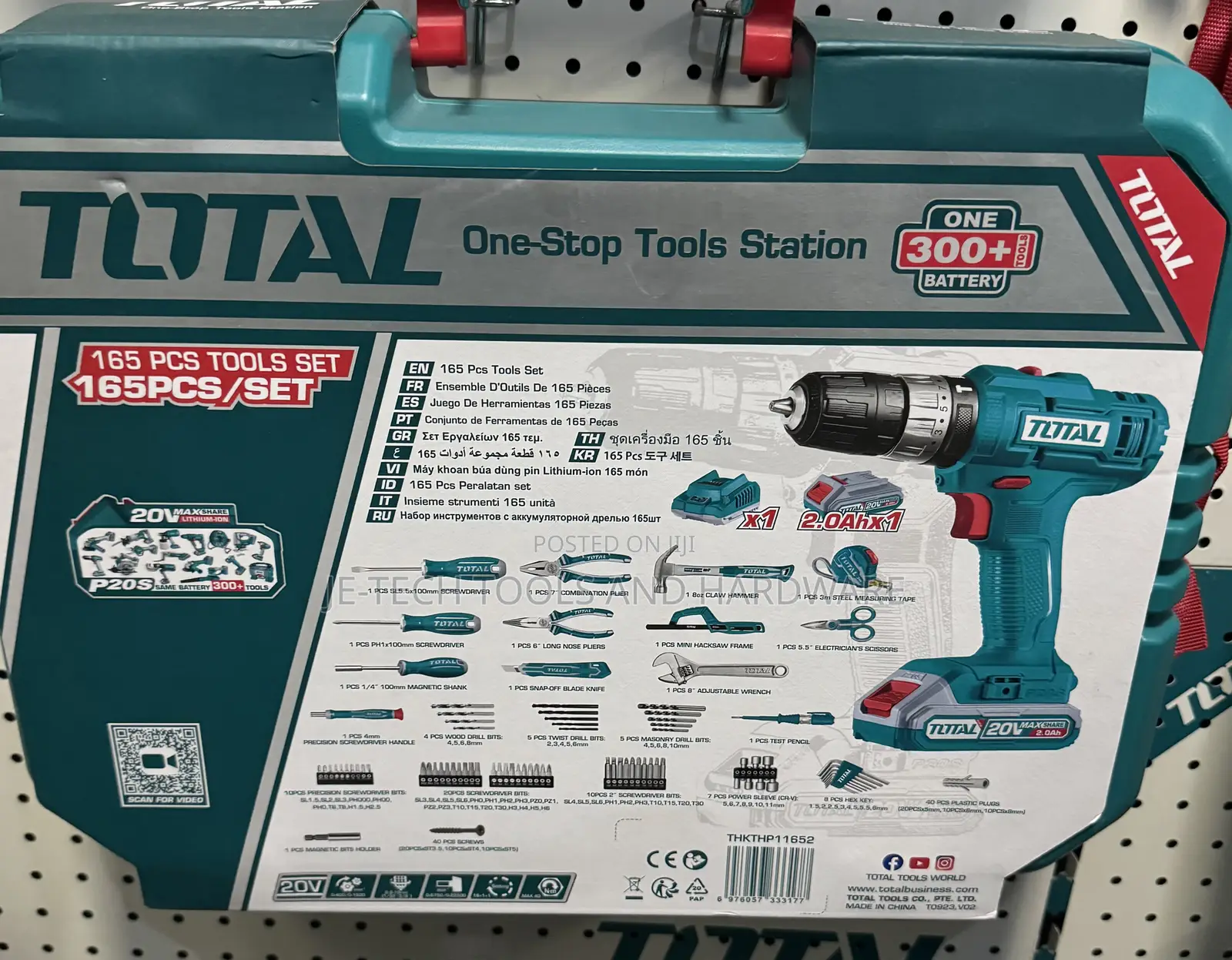Total Brand Tools Station Set 165pcs