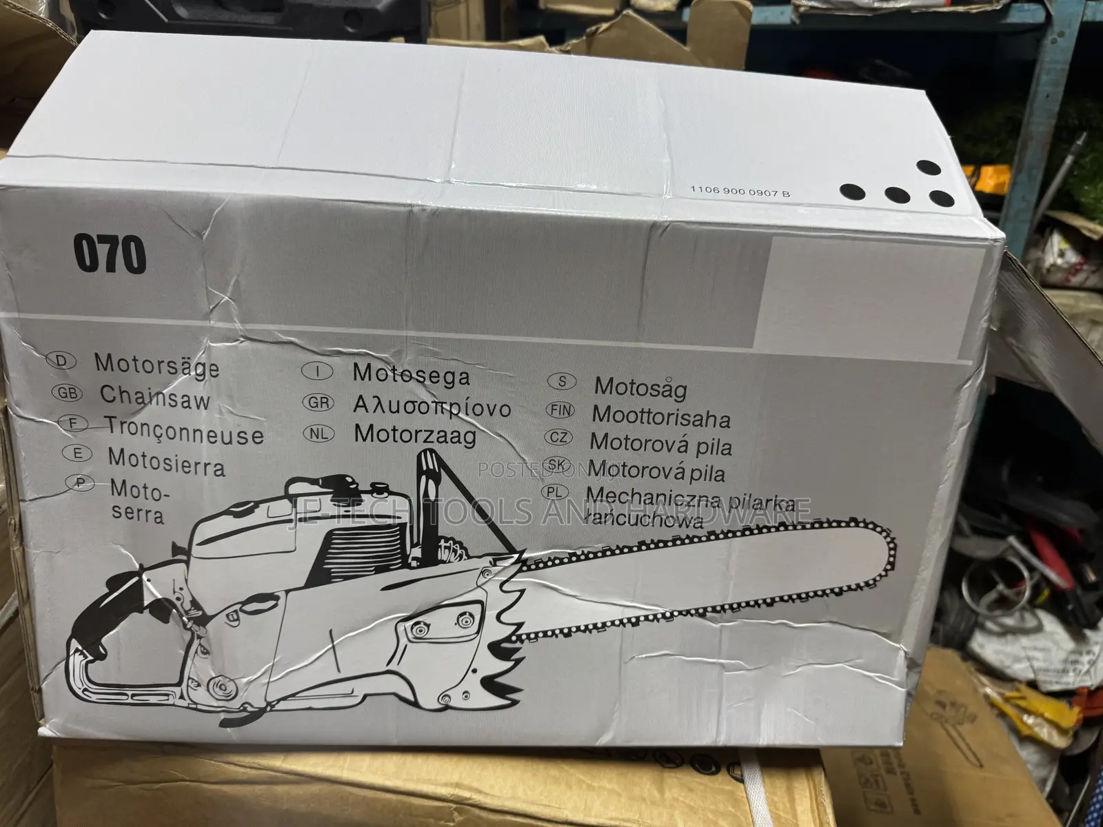 Stihl Ms 070 Motor Saw