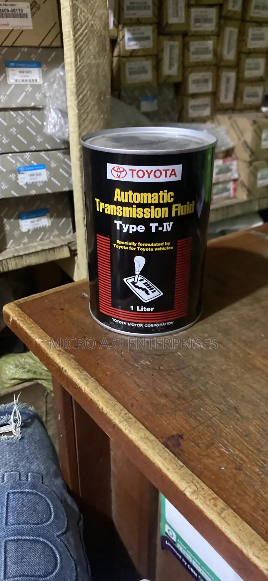 Transmission Oil