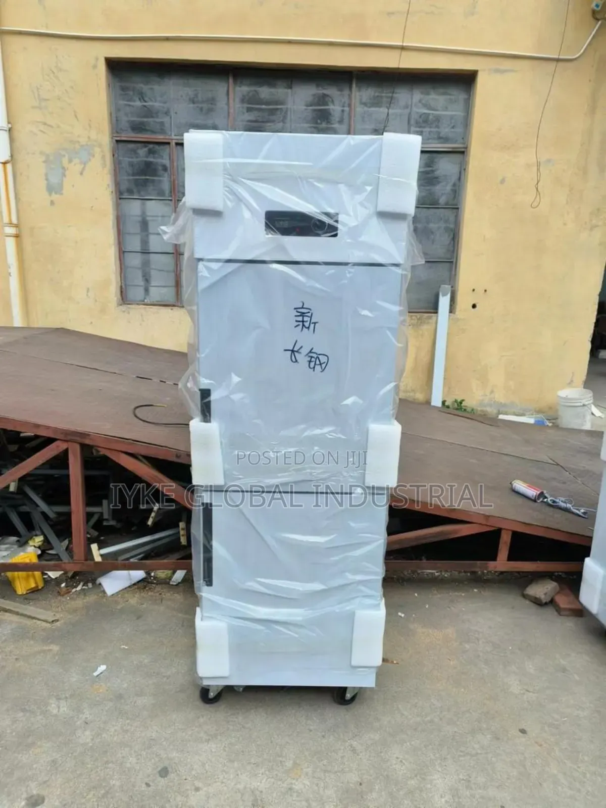 Industrial Single Freezer