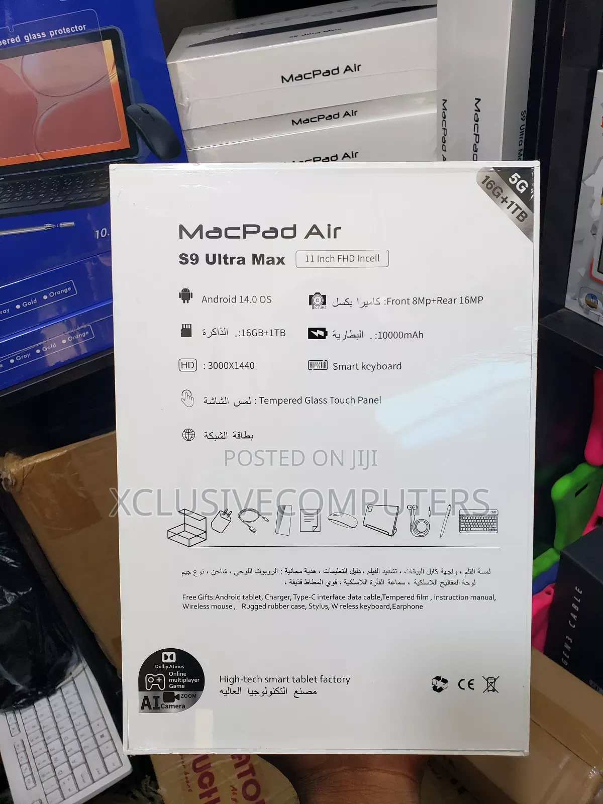 New Realme Pad 1 TB