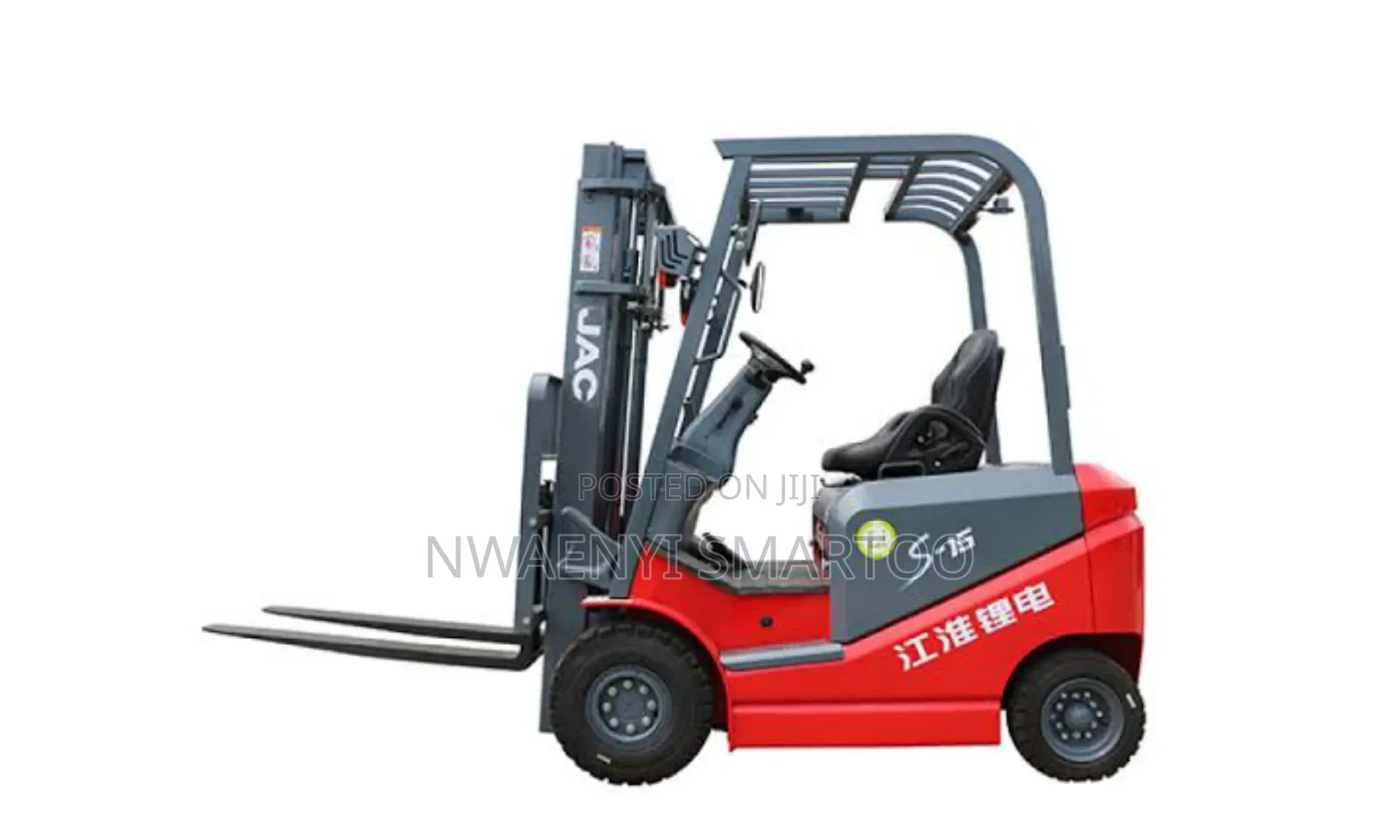 Electric Driving Forklift 2ton To 3ton