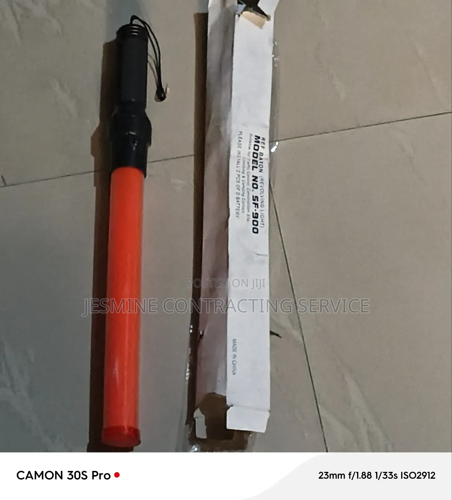 Baton Light