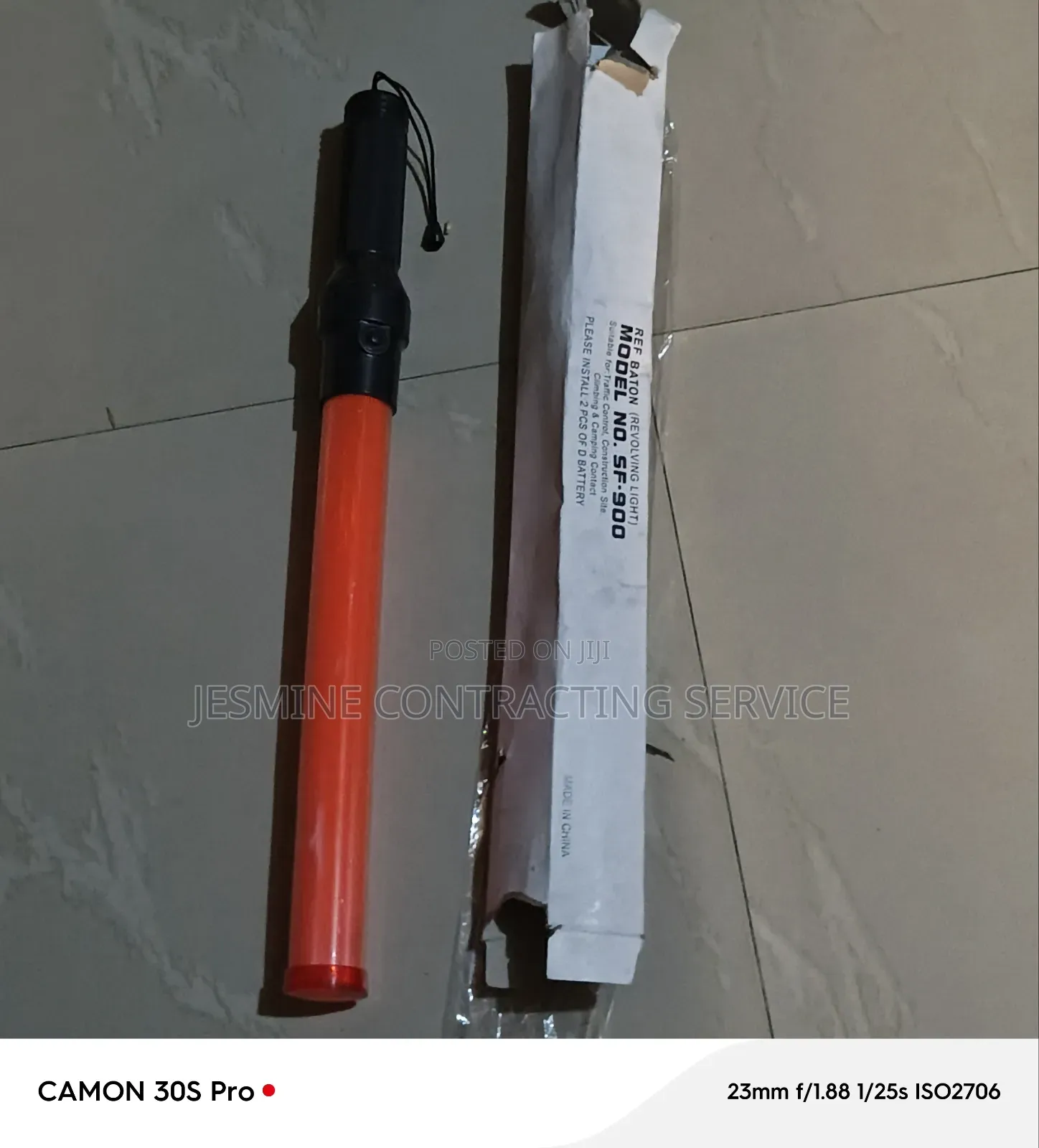 Baton Light