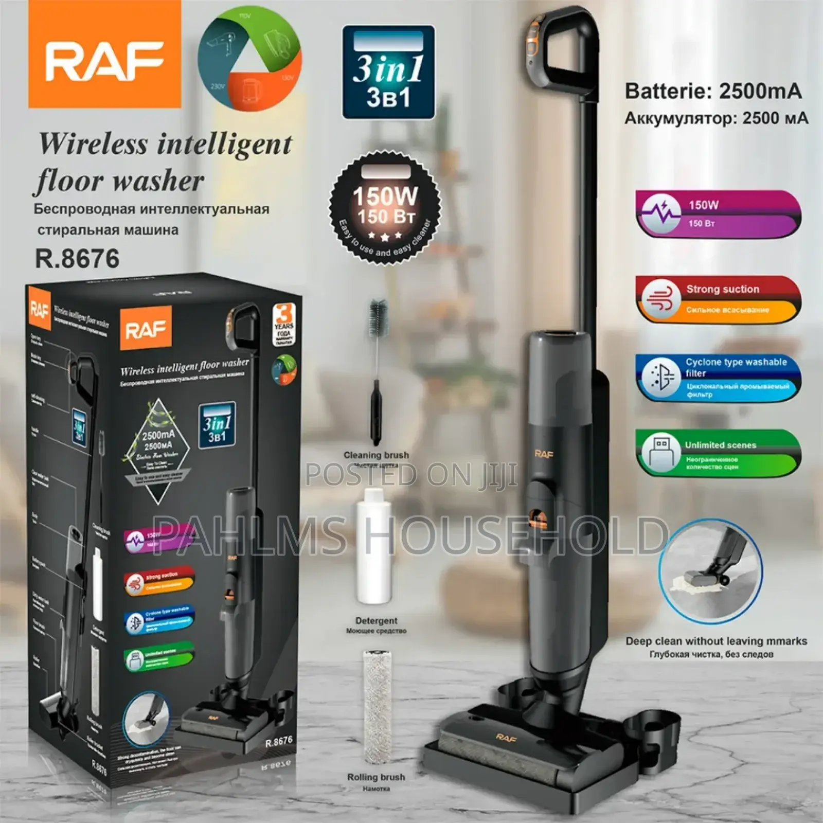 Rechargeable Wet and Dry Intelligent Floor Washer