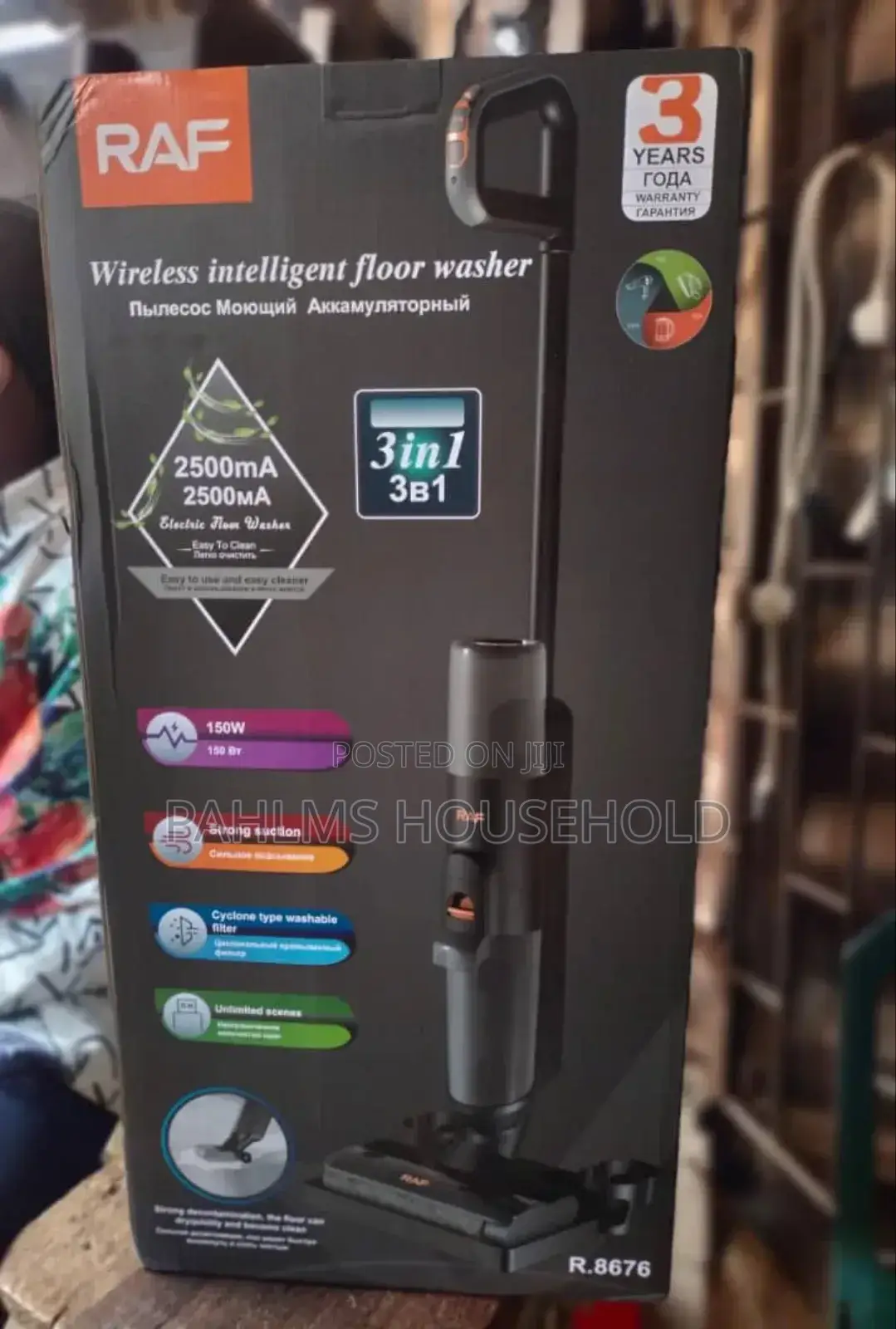 Rechargeable Wet and Dry Intelligent Floor Washer