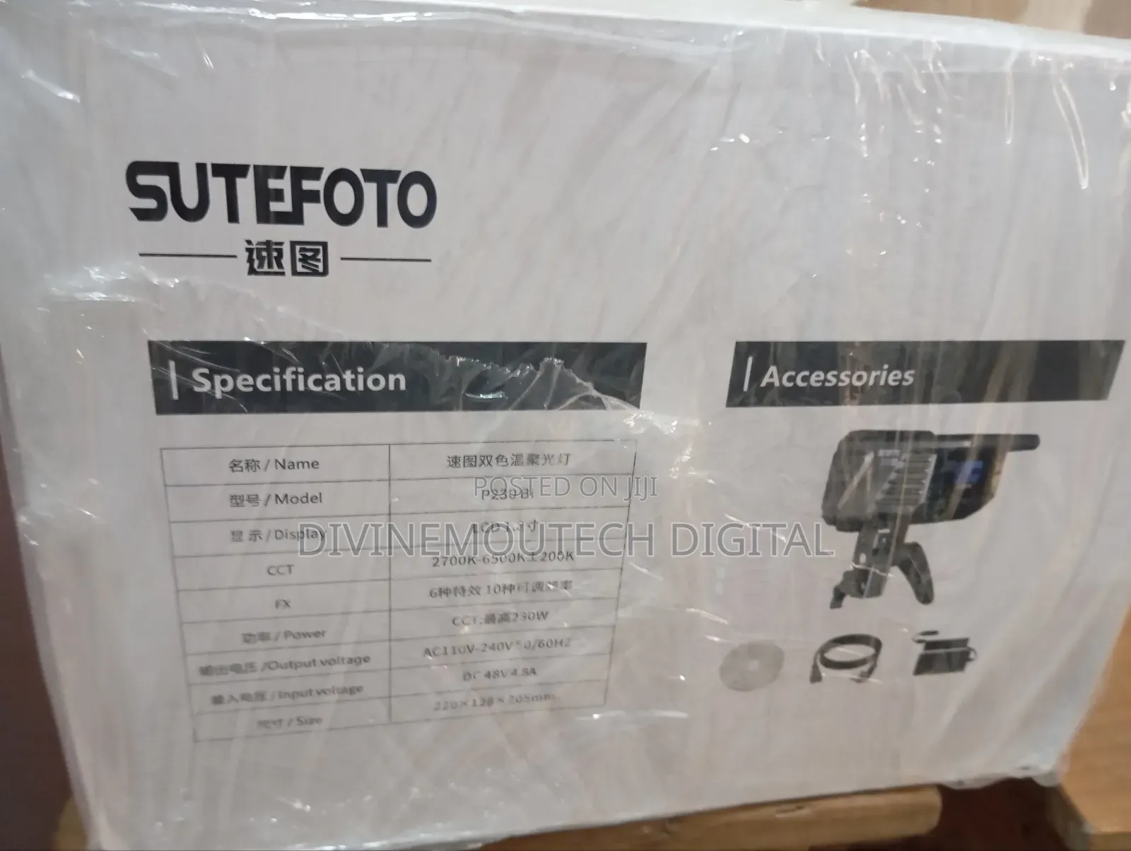 Godox 230bi Studio Light