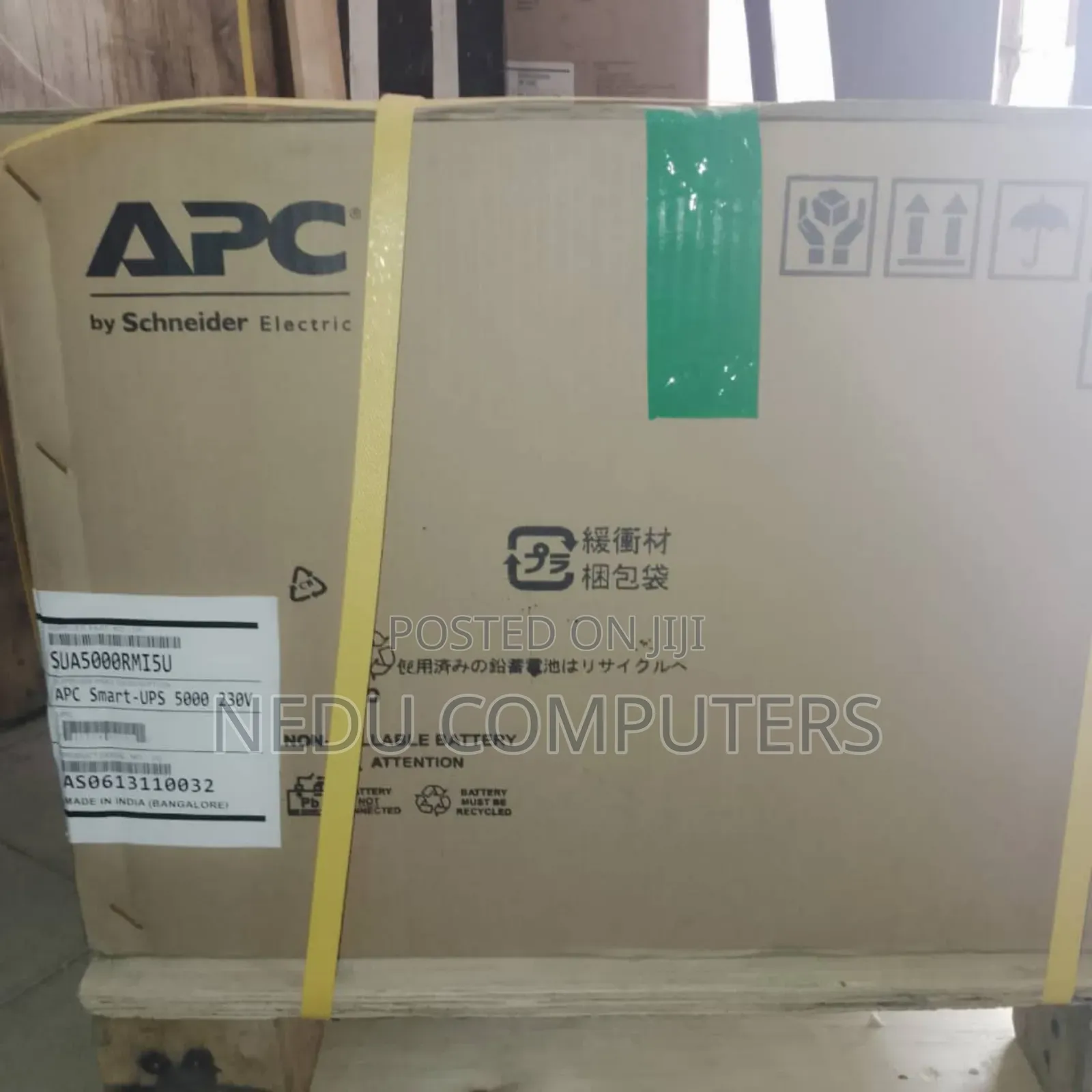 Apc Uninterrupted Power Supply 5kva