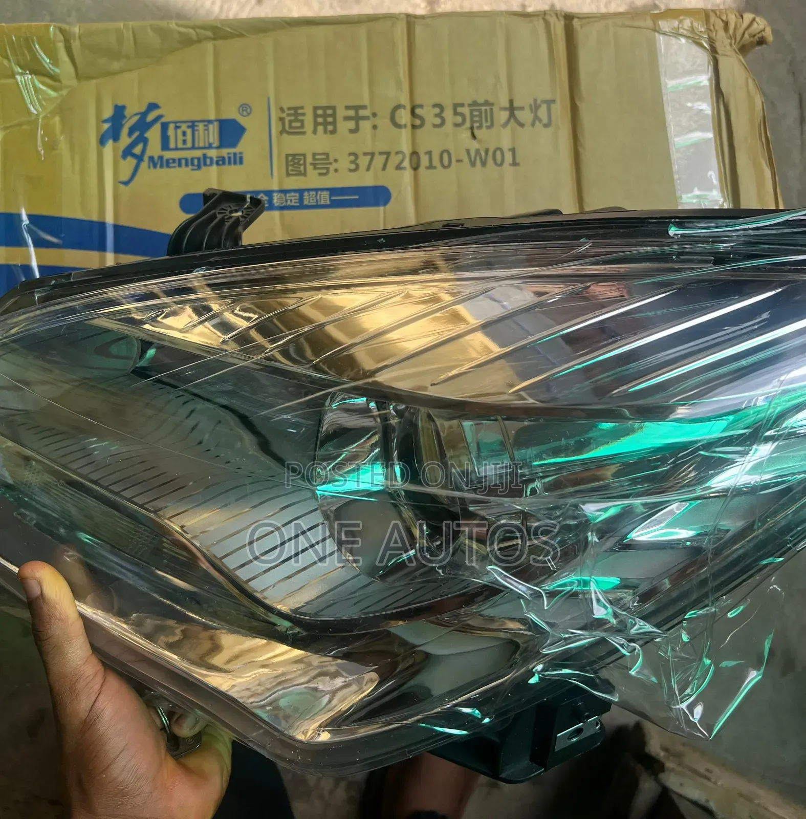 Changan Headlamp Cs35