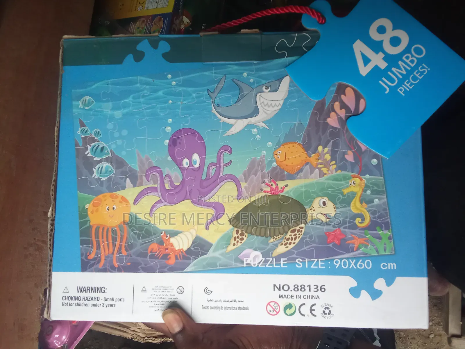 Under Water World Jumbo Floor Puzzle 