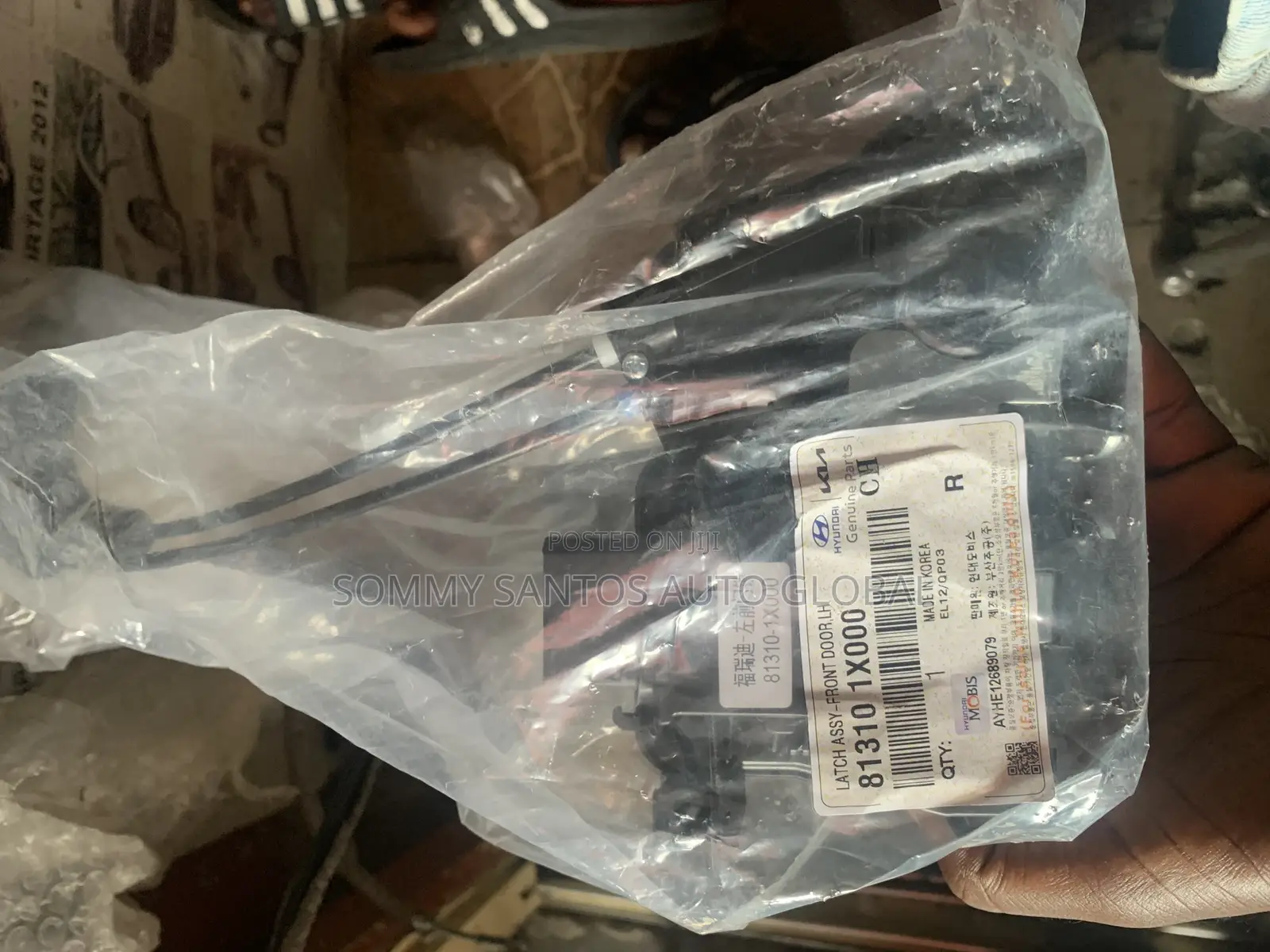 Original Door Catcher for Kia Cerato 2014 Available
