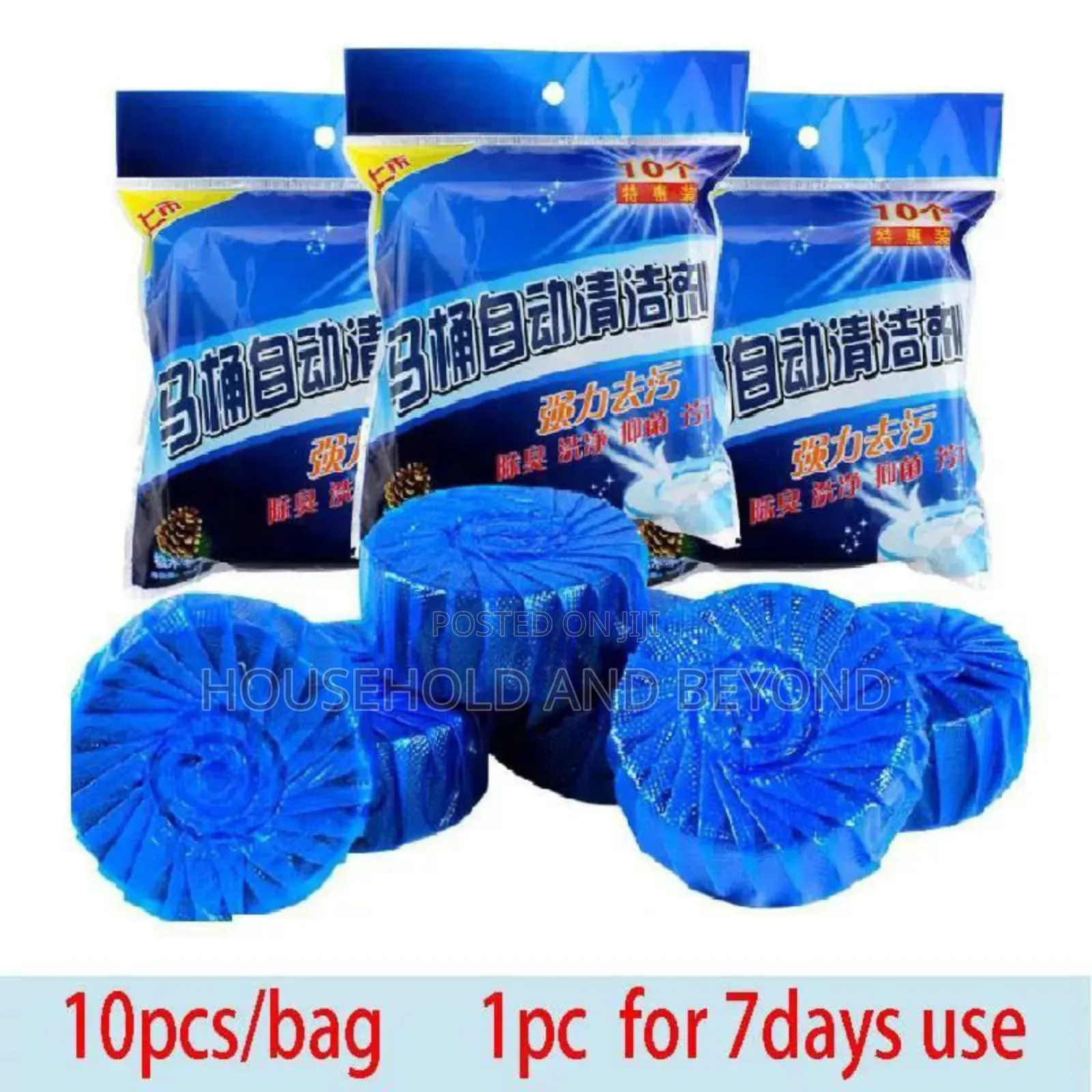 10pcs Automatic Blue Toilet Cleaner Tablets–Stain Remover Deodorizer