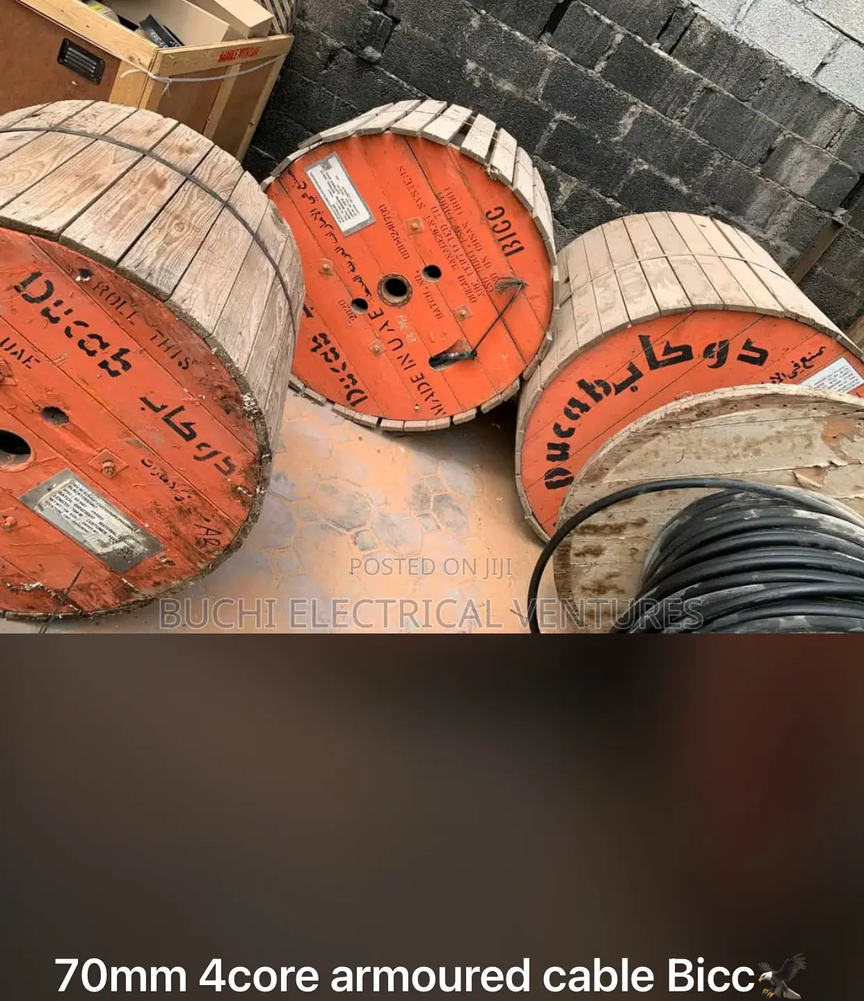 16mm 4 Core Armoured Cable Nigeria