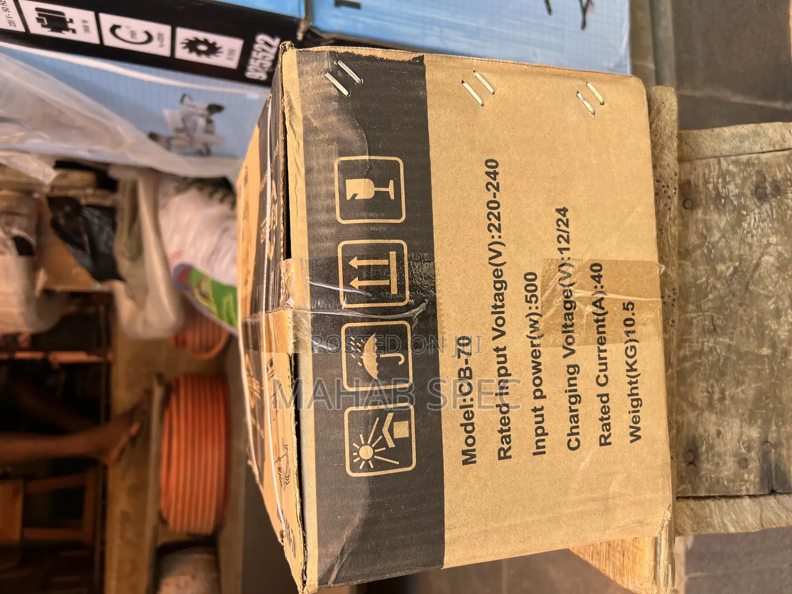 Battery Charger Cb-70
