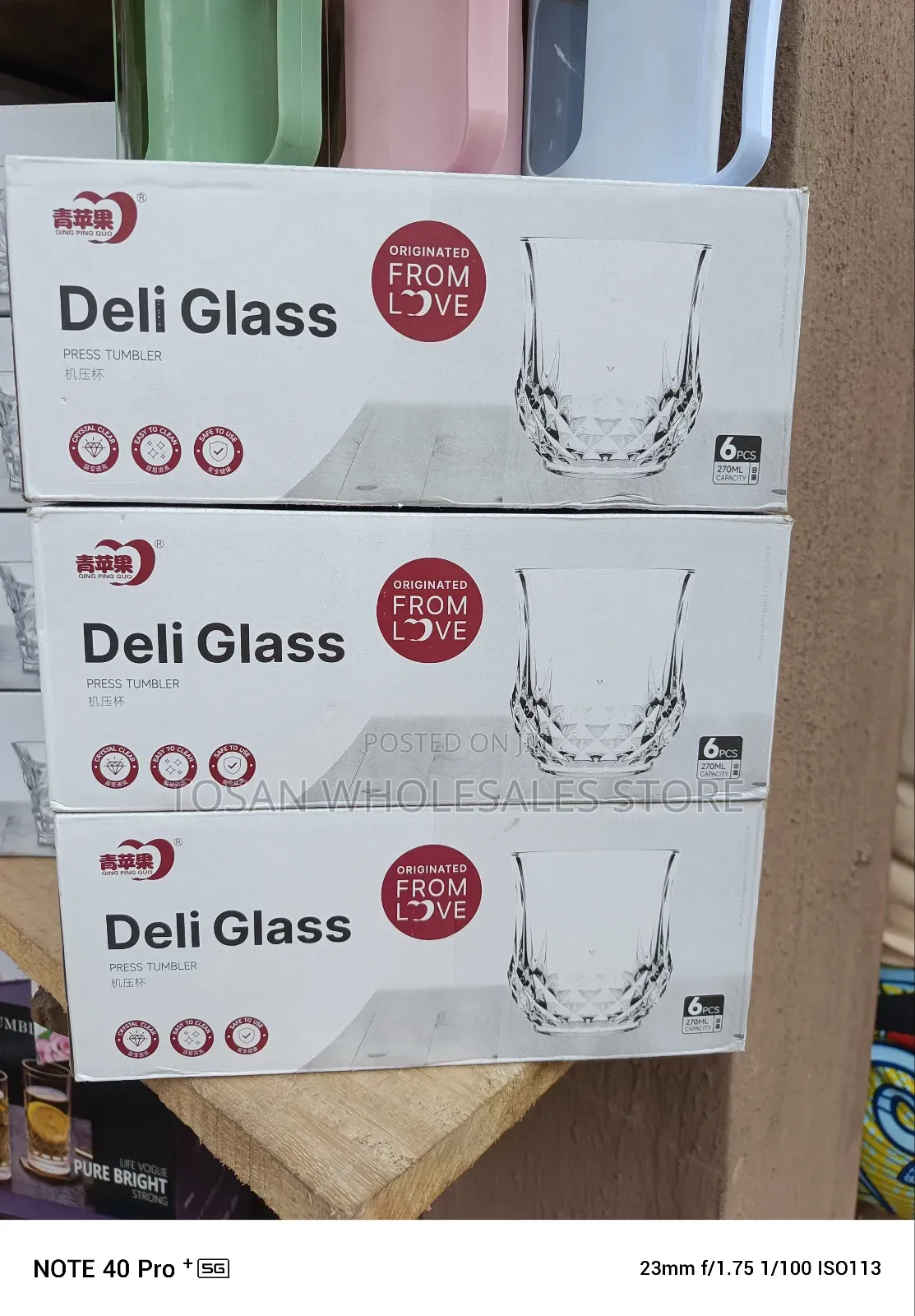 Deli Glass Cup