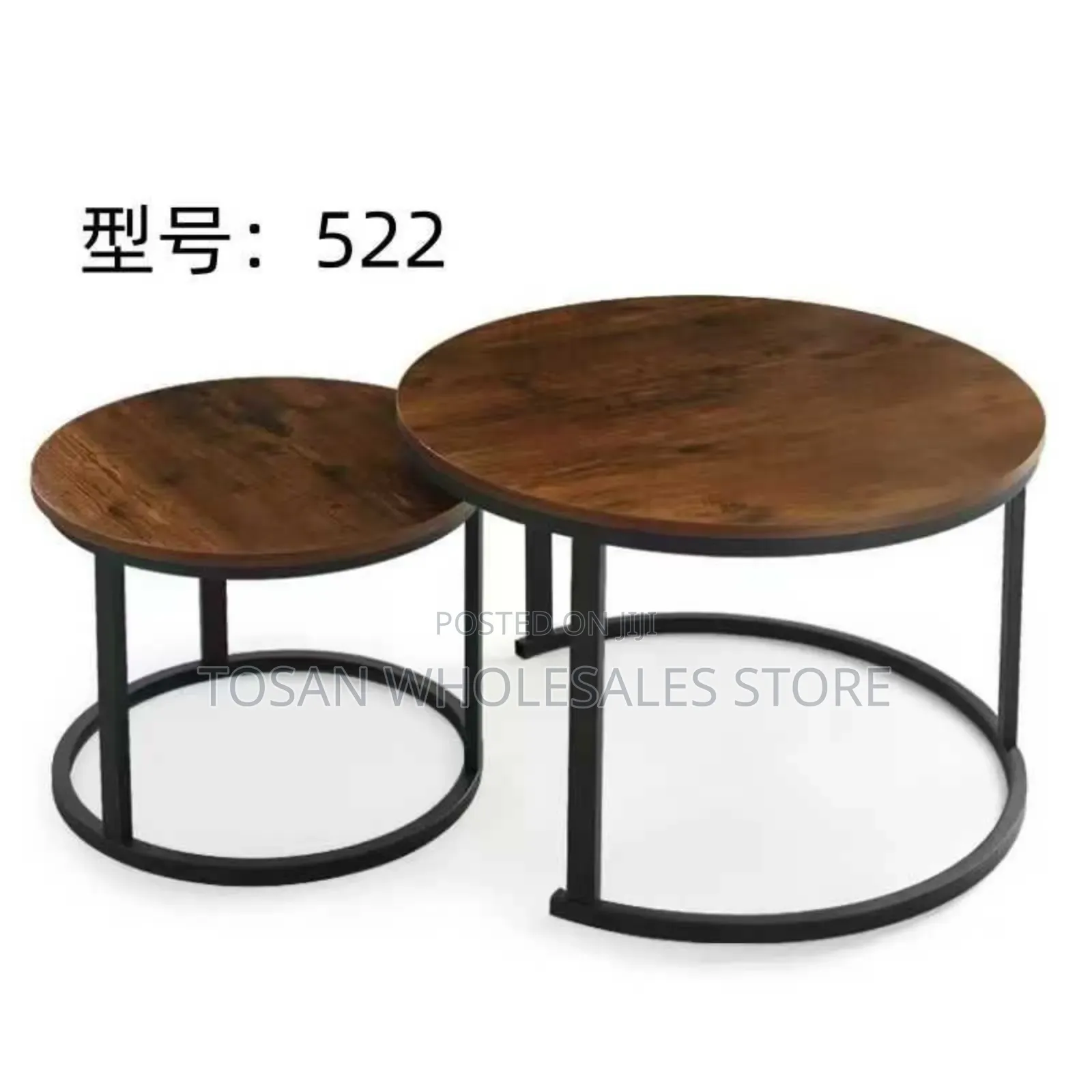 Nordic Center Table Set of 2