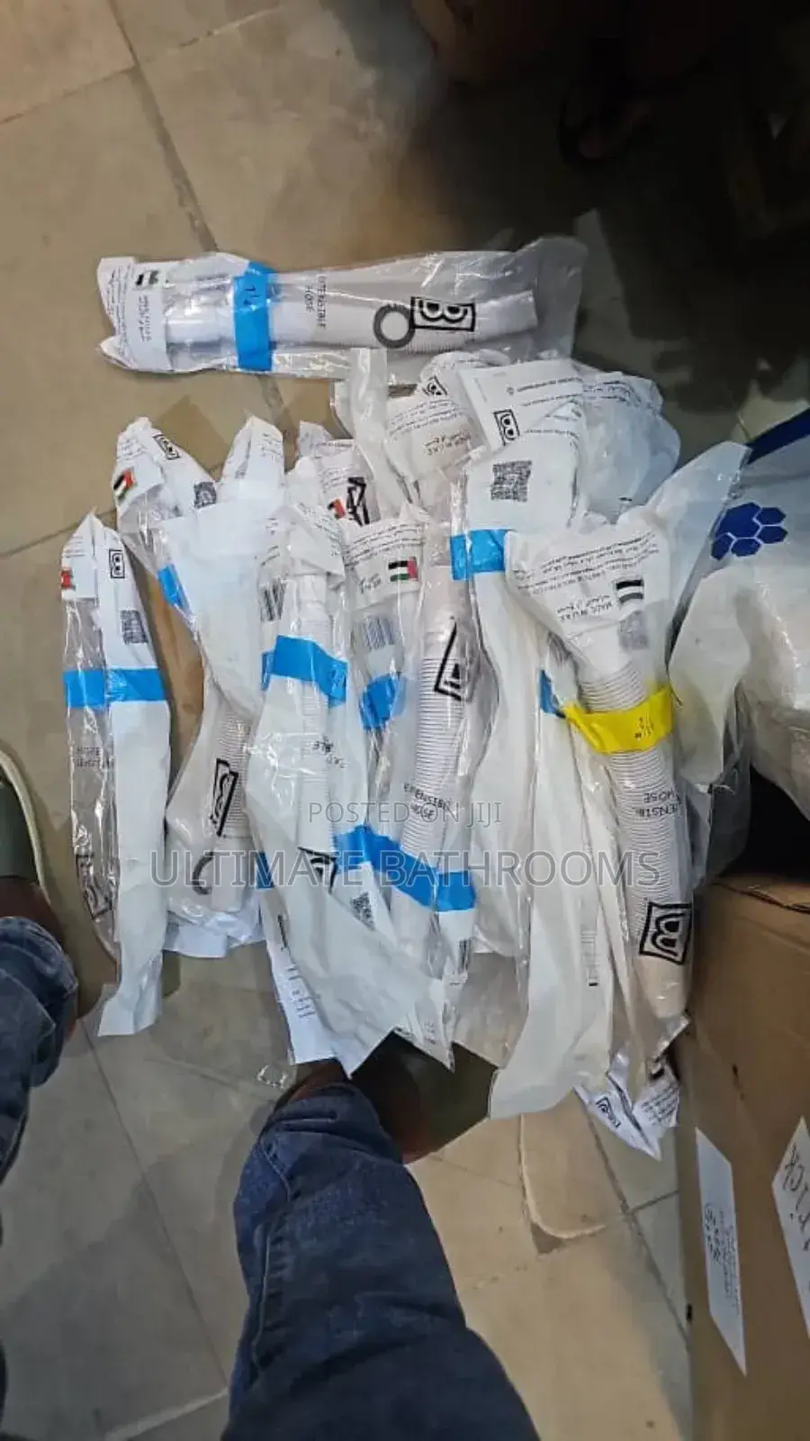 Made in U.A.E Magic Waste