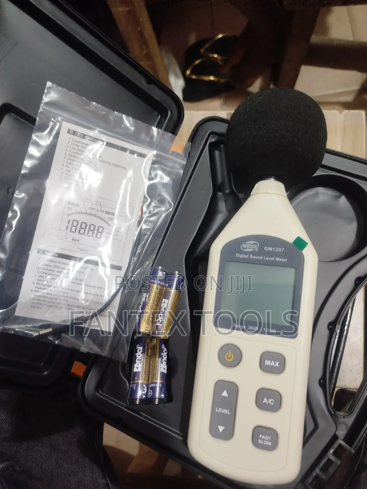 Sounds Level Meter.