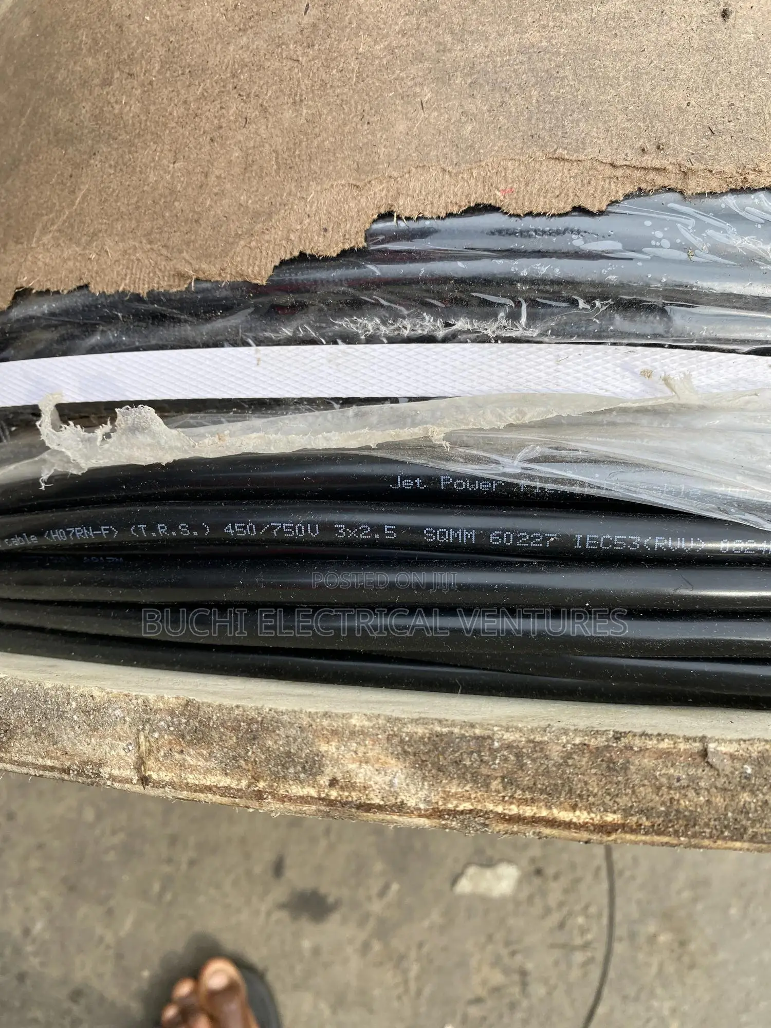2.5mm 3core Flexible Cable