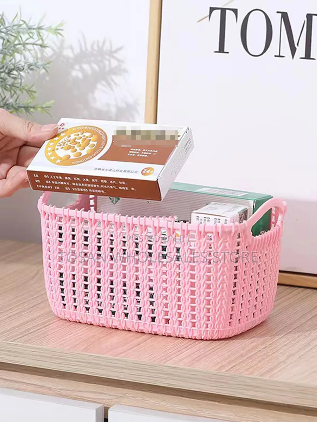 Mini Wooven Plastic Basket (12pcs)