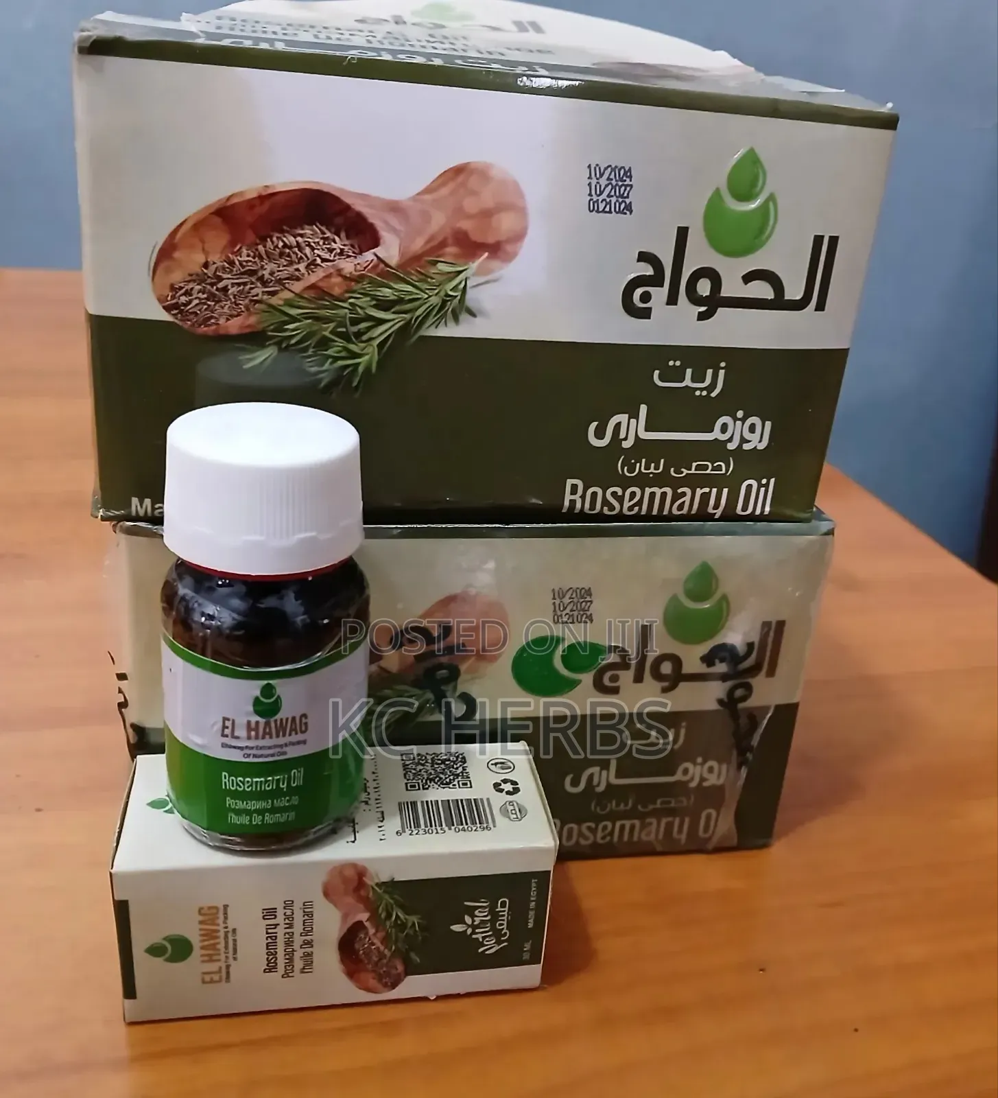 Rosemary Hair Regrowth Oil (30ml)