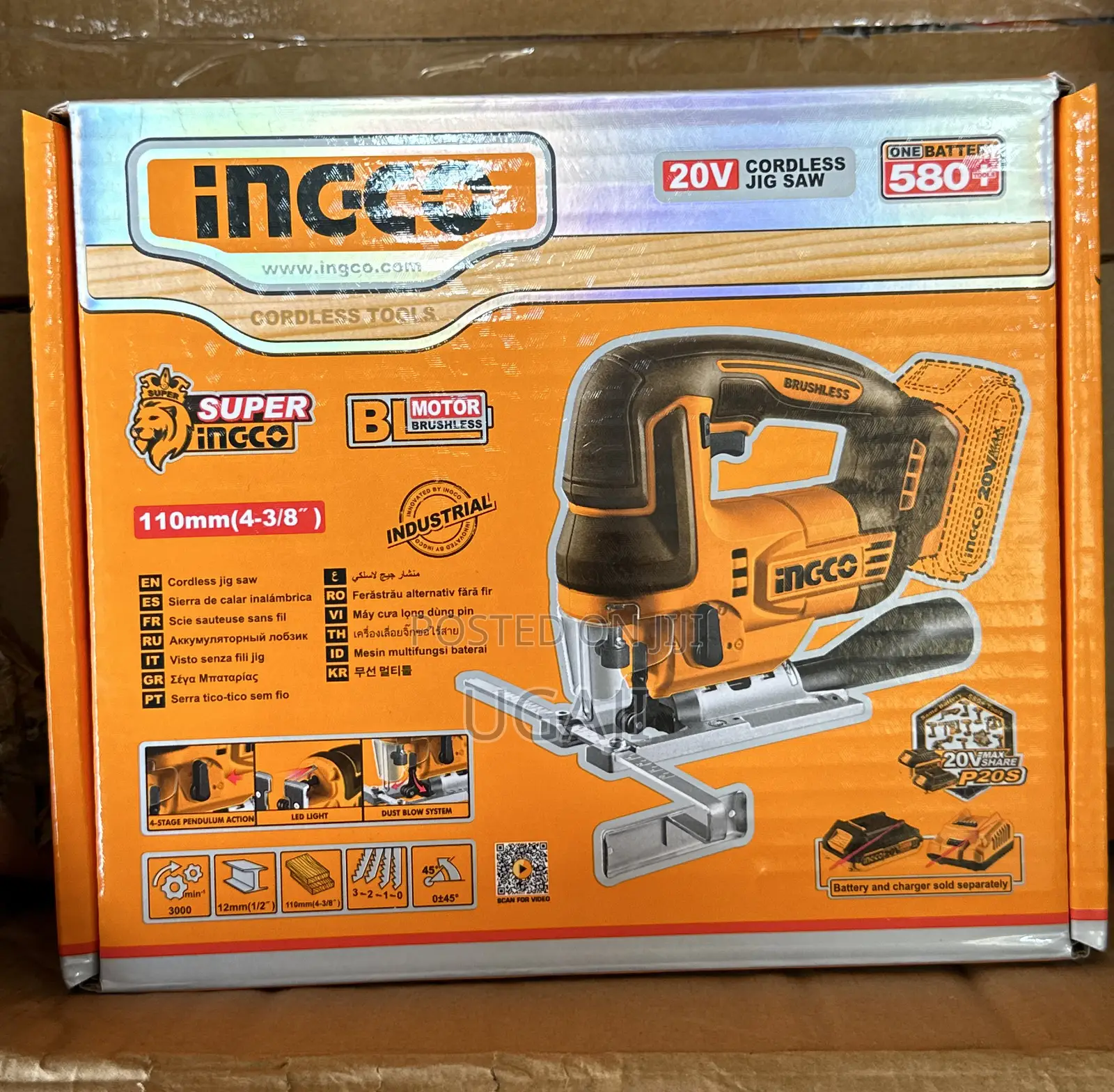 20v Ingco Jig Saw
