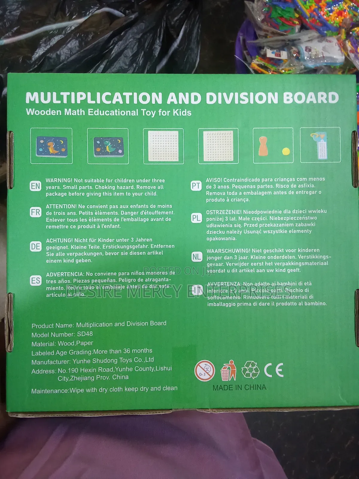Multiplication  Division  Board 2 in 1