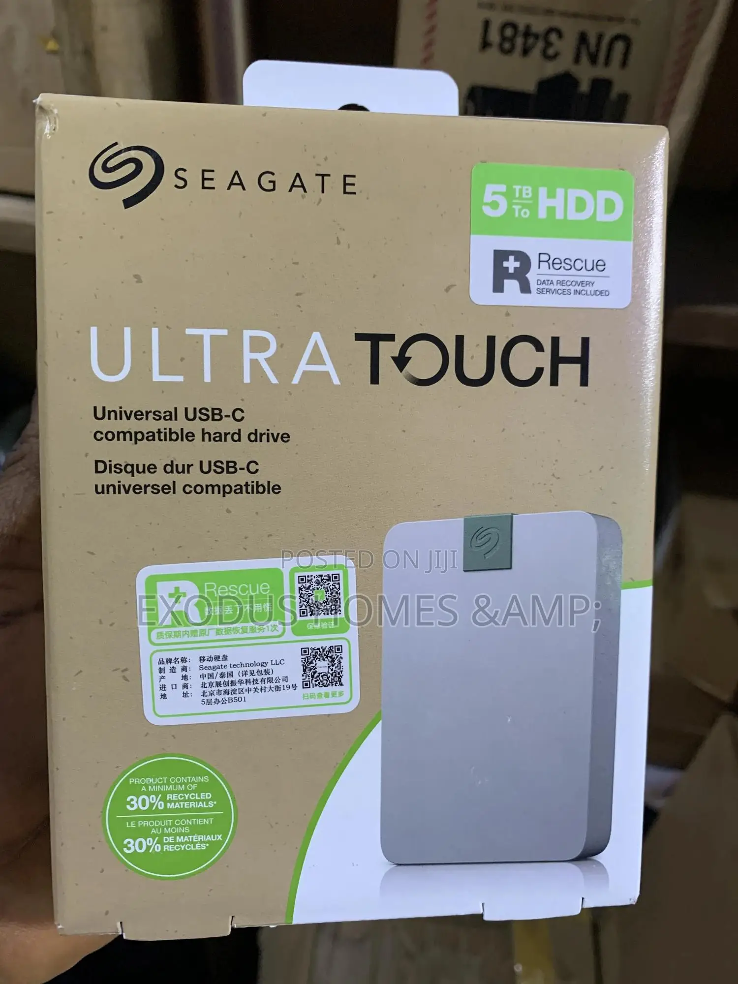 Seagate Ultra Touch 5tb to HDD