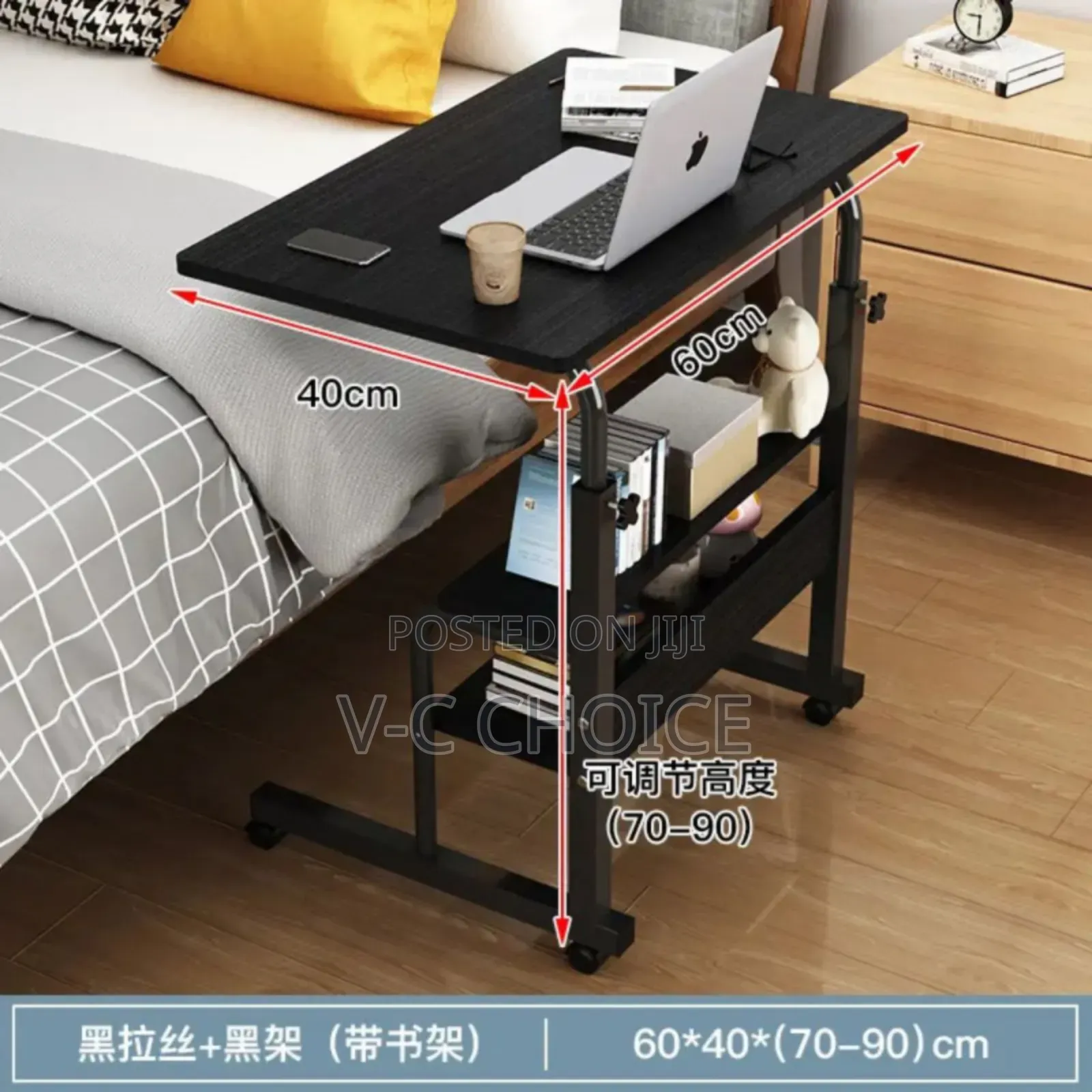 Height Adjustable Double Layer Moveable Table