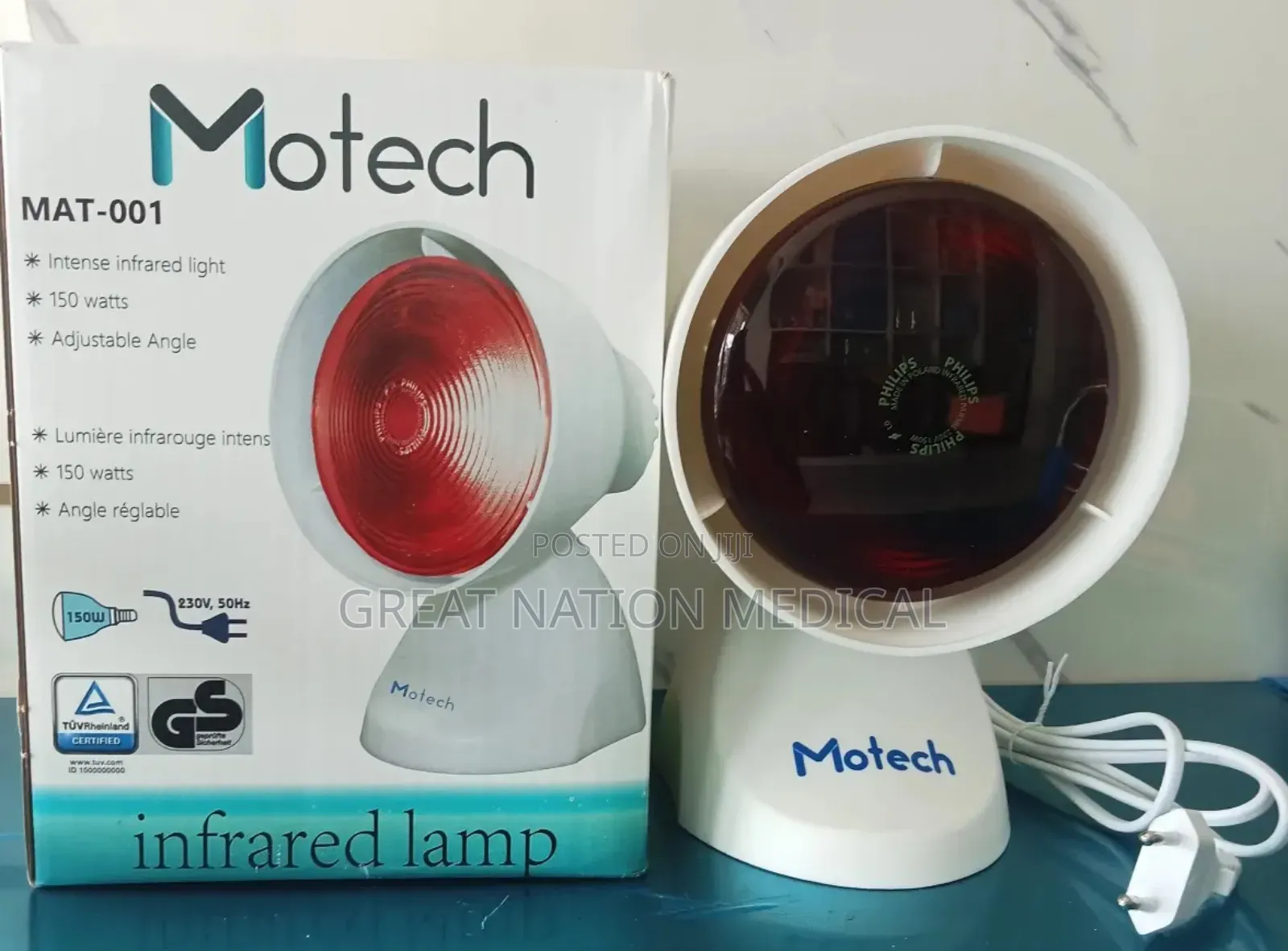 Motech - Infrared Lamp