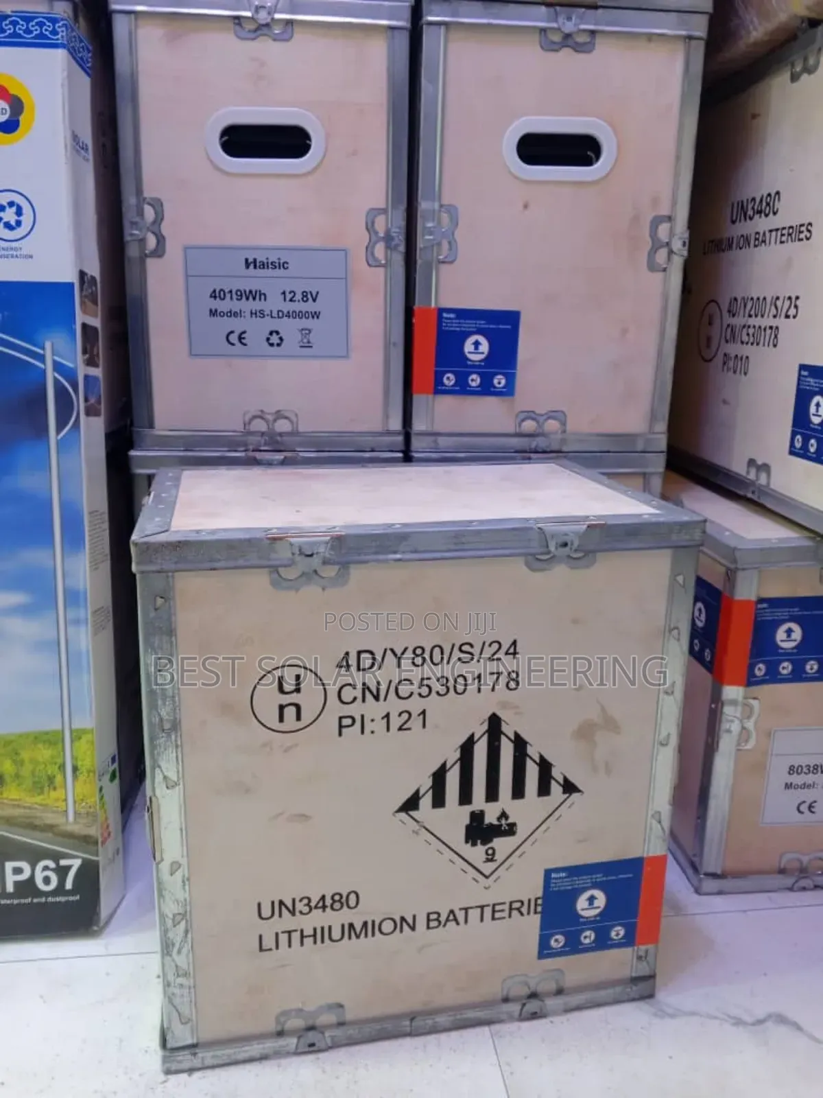 4kwh 12v Lithium Battery (Haisic)
