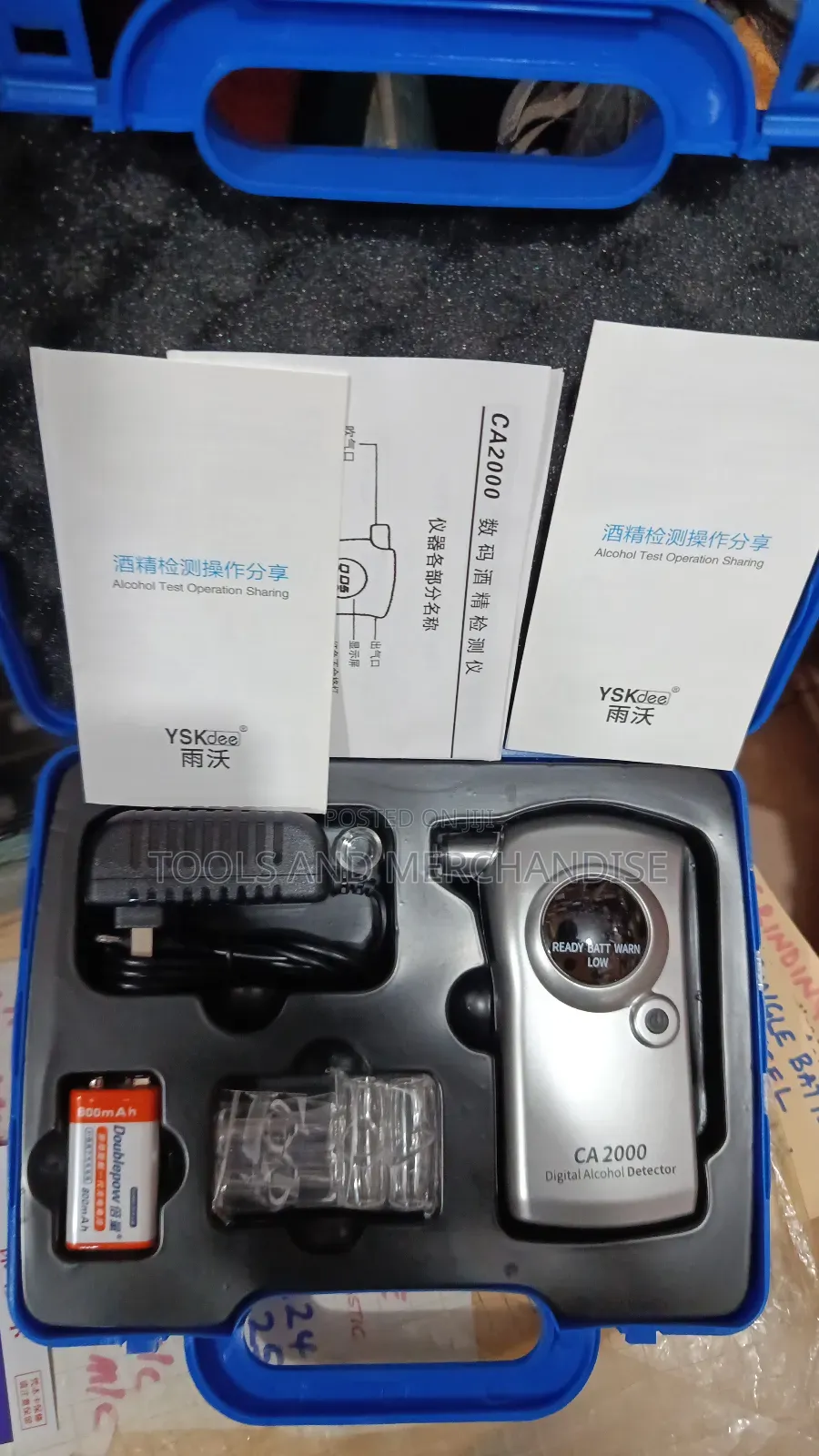 Digital Breath Alcohol Tester