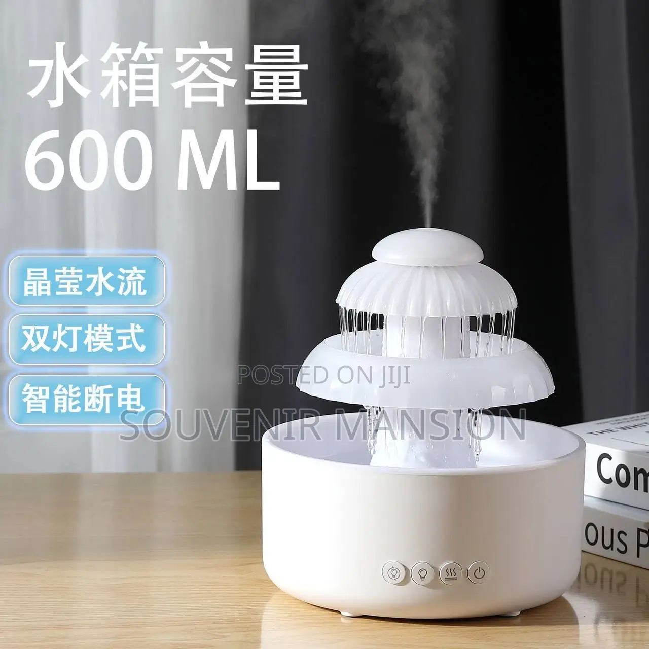 Waterfalls Humidifier