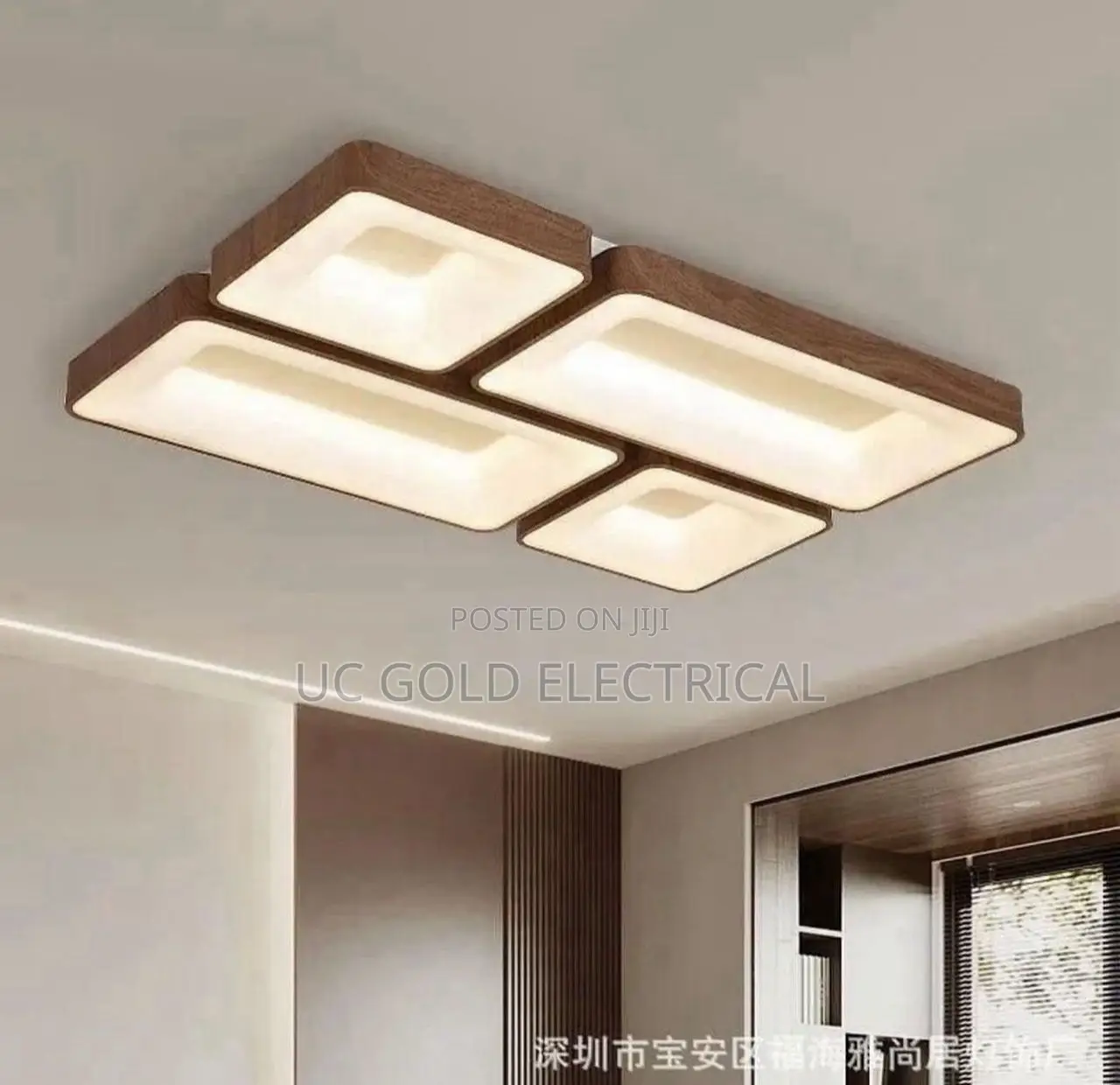 Led Light Square Wood Ceiling Lamp Led Lights Wooden Grain