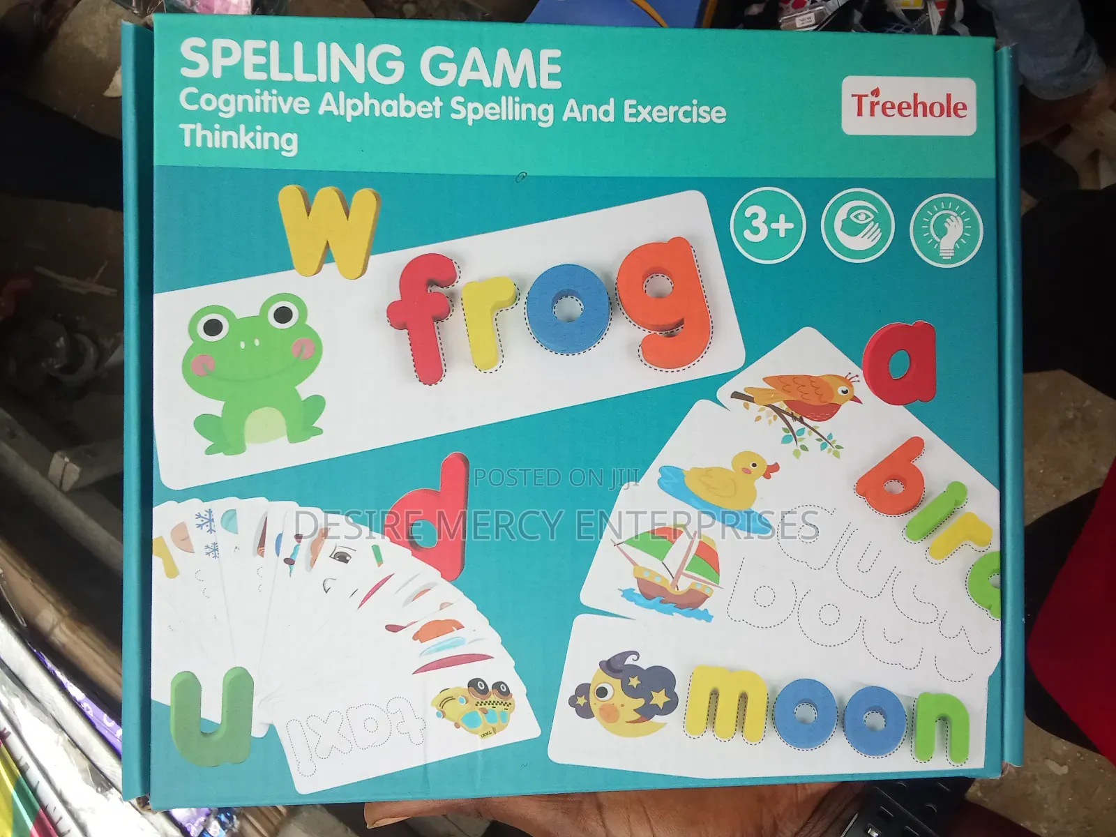 Spelling Game