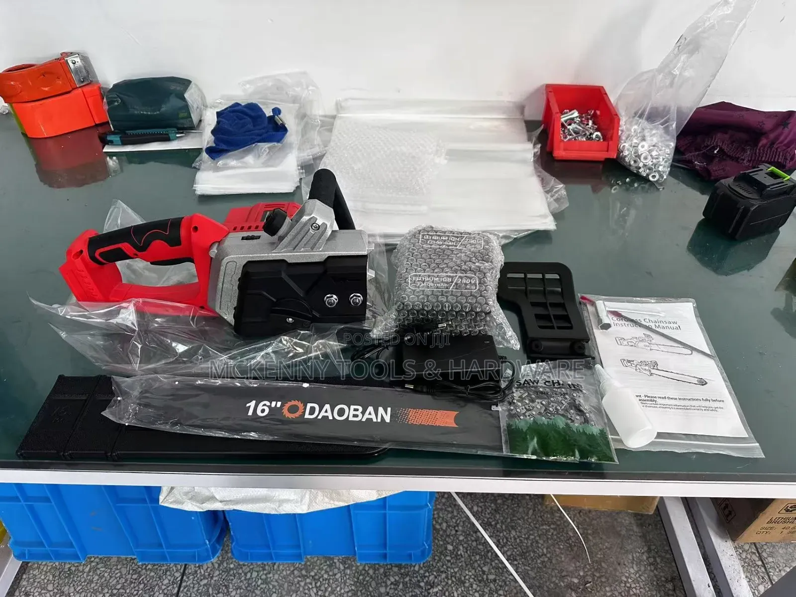 16" Cordless Chain Saw Machine