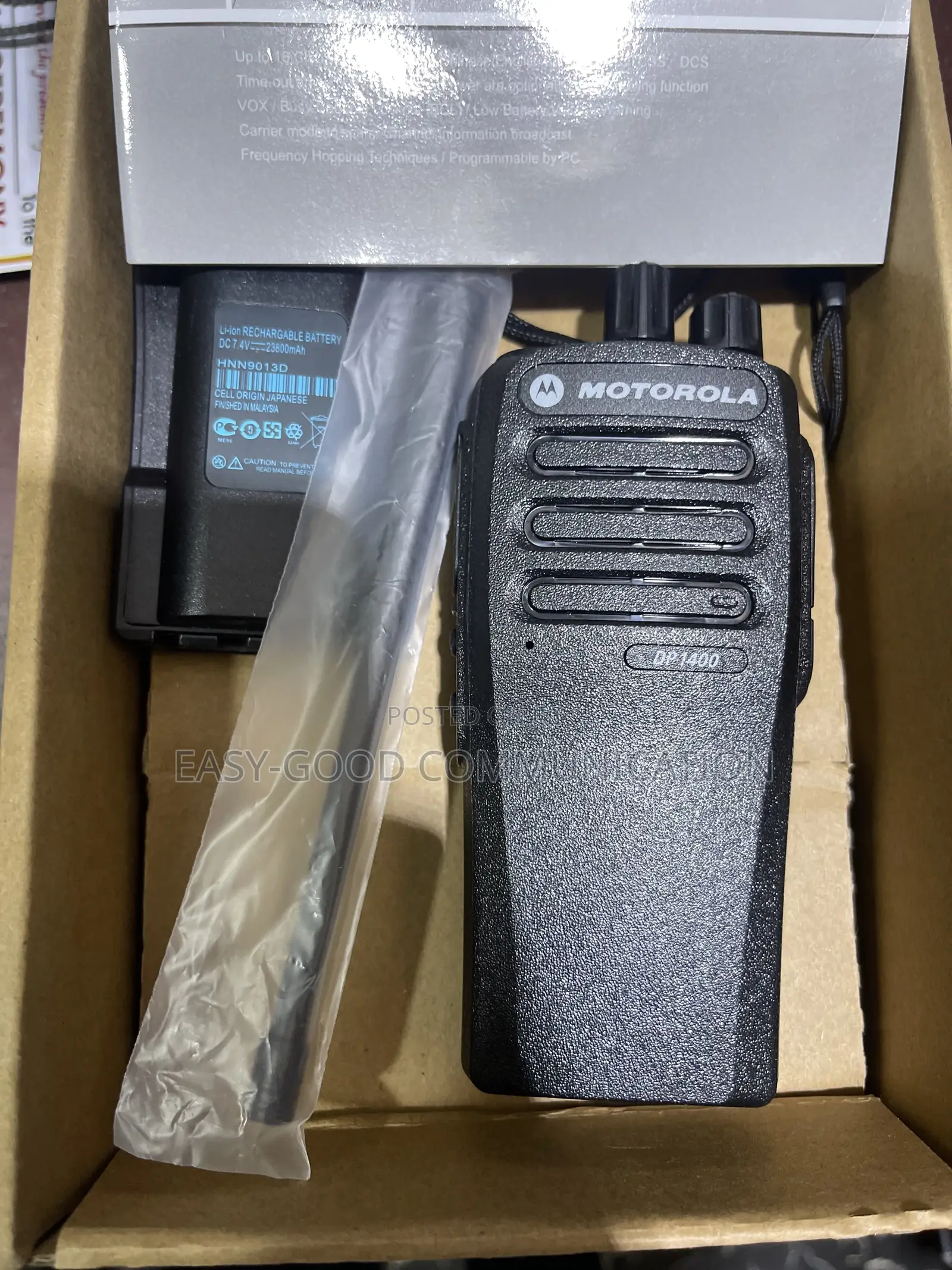 Motorola Dp 1400