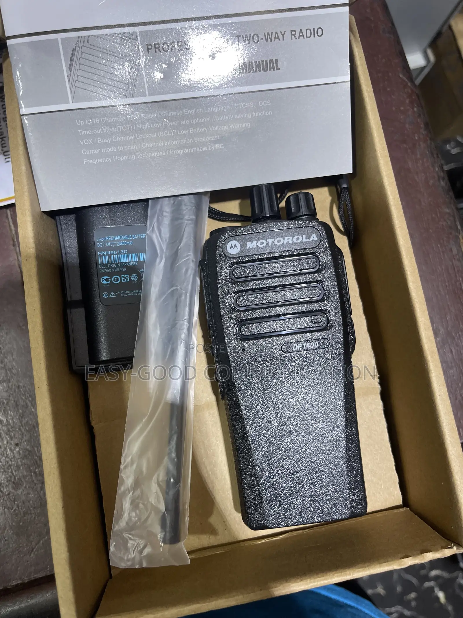 Motorola Dp 1400