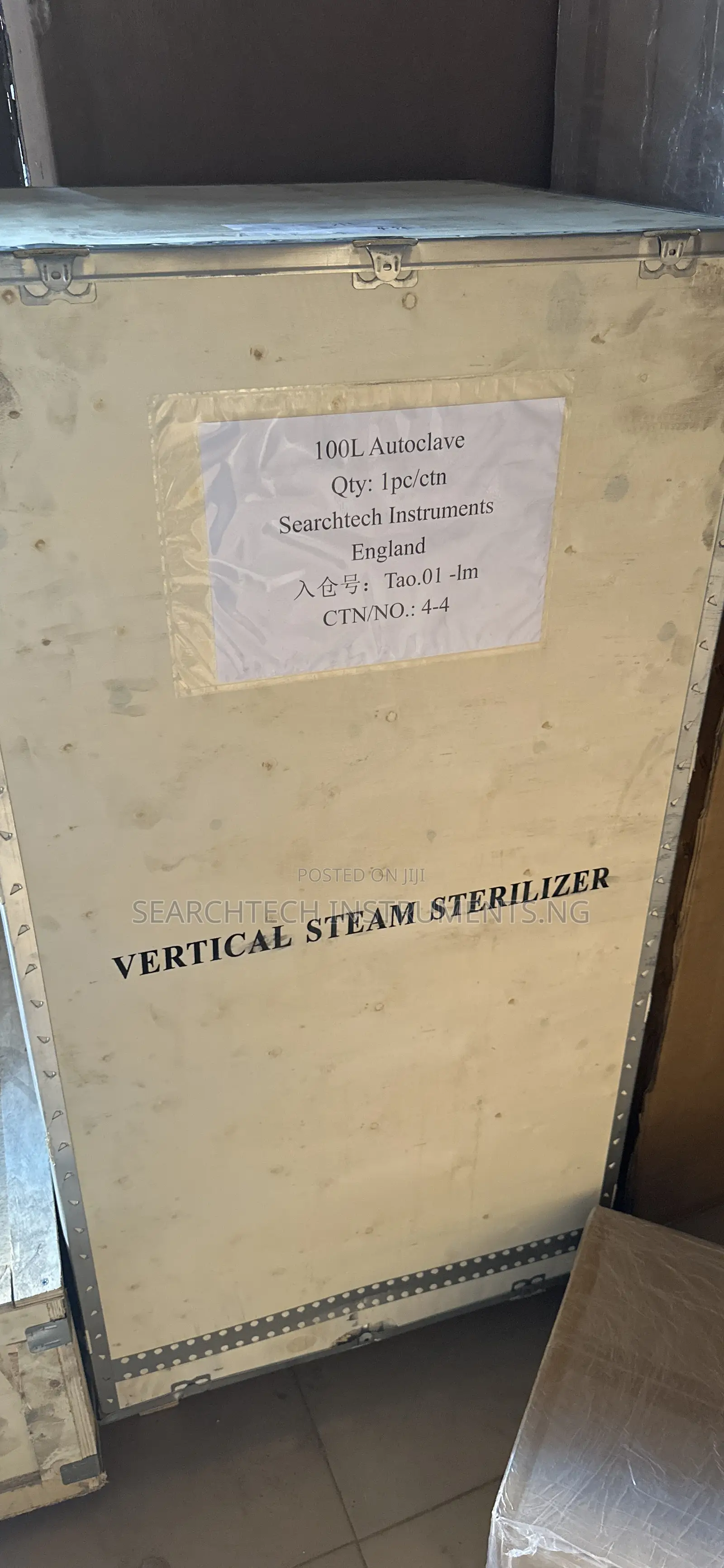 100l Vertical Autoclave / Steriliser