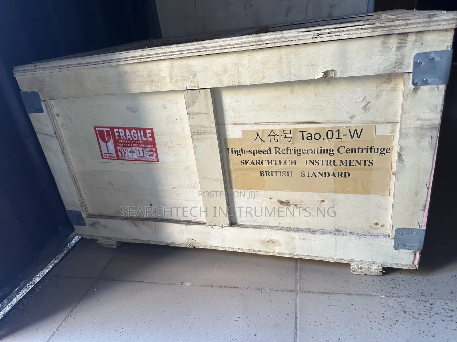Refrigerated Centrifuge TGL-16r