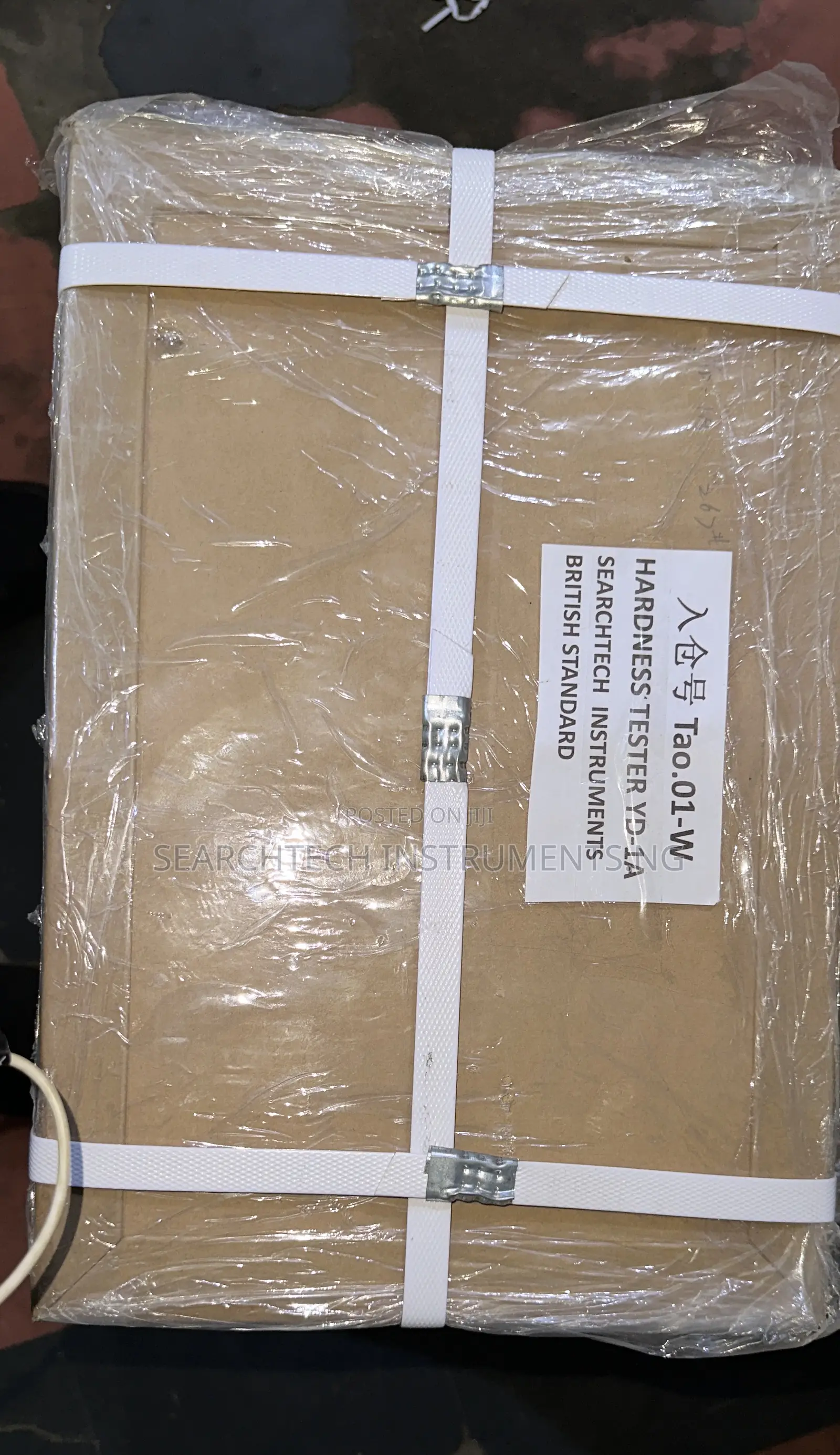 Hardness Tester Yd-1a