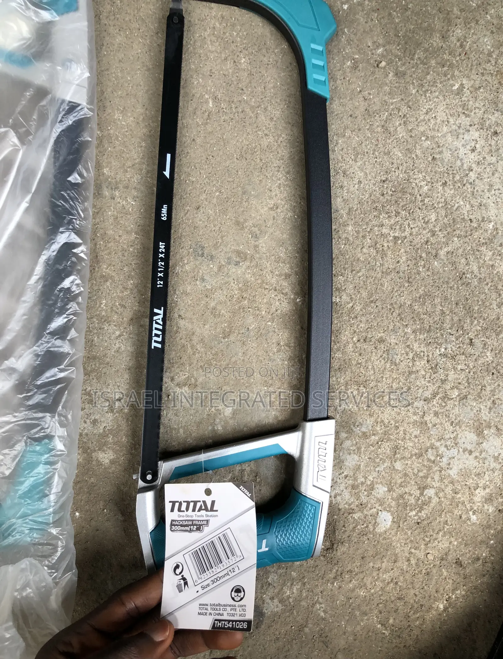 Hacksaw Frame 12” (300mm)