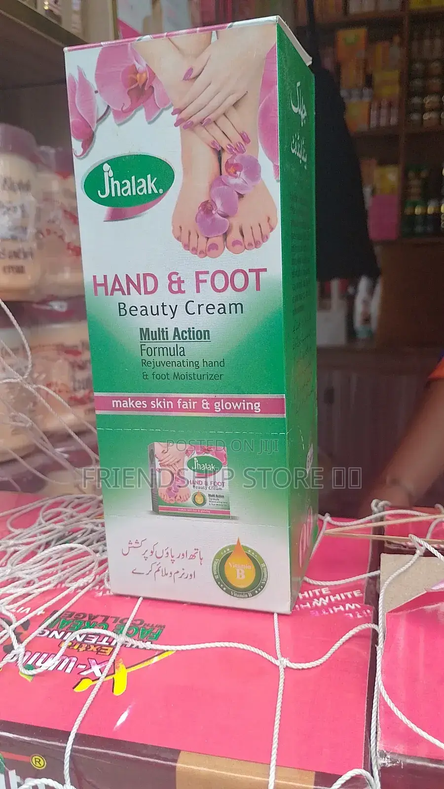 Jhalak Hand and Foot Beauty Cream