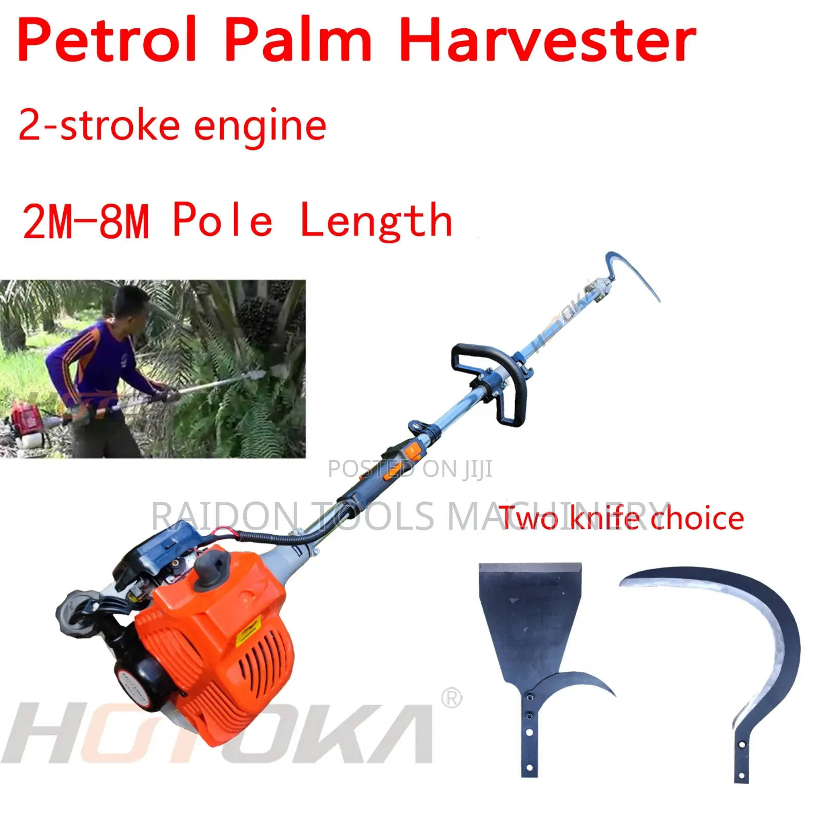 Palm Trees Harvester Machine