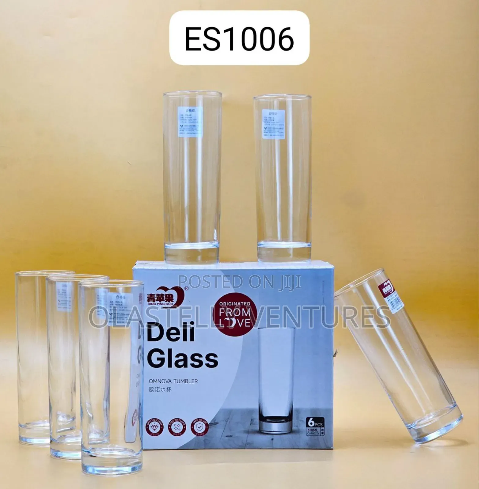6pcs Hiball Glass Cup Or
