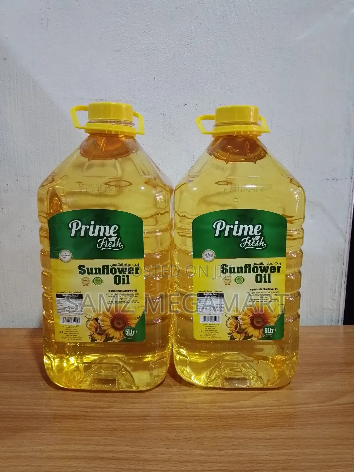 Prime Fresh Sunflower Oil 4x5ltr
