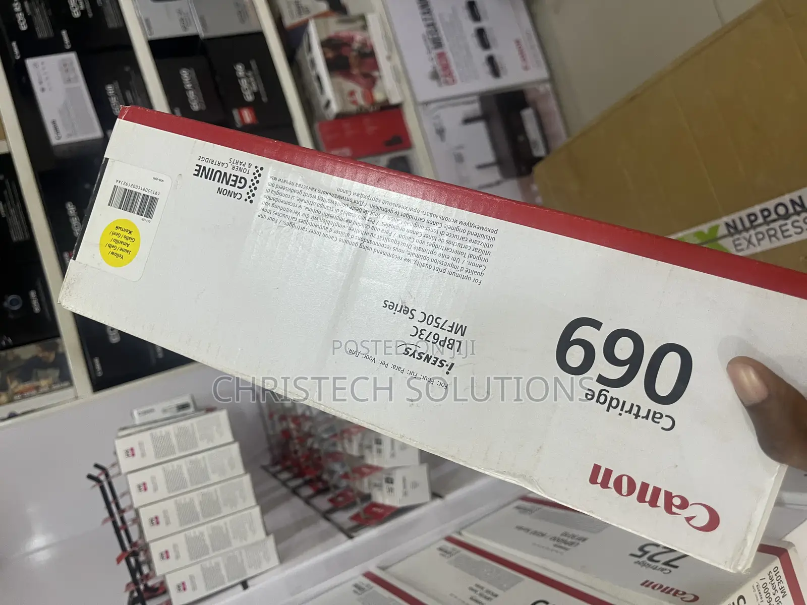 Canon 069 Black Toner Cartridge