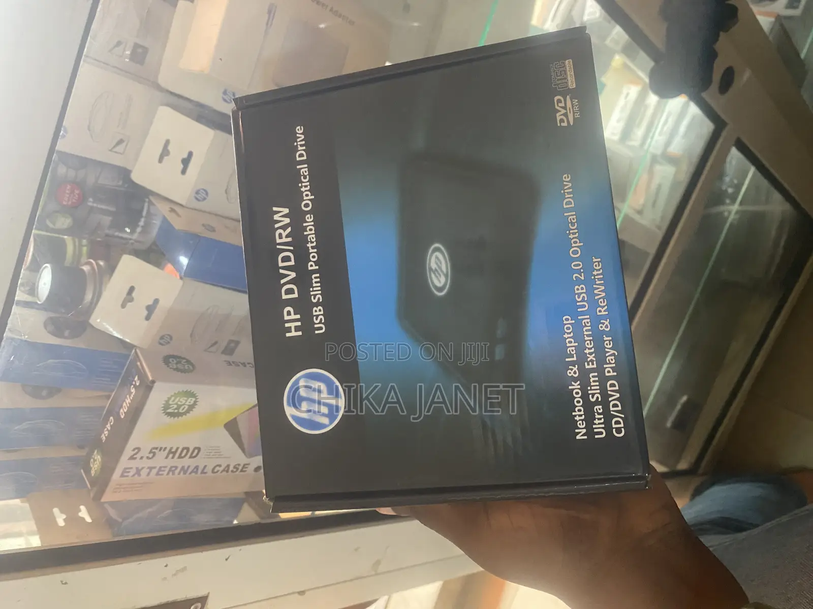 Hp External DVD Drive
