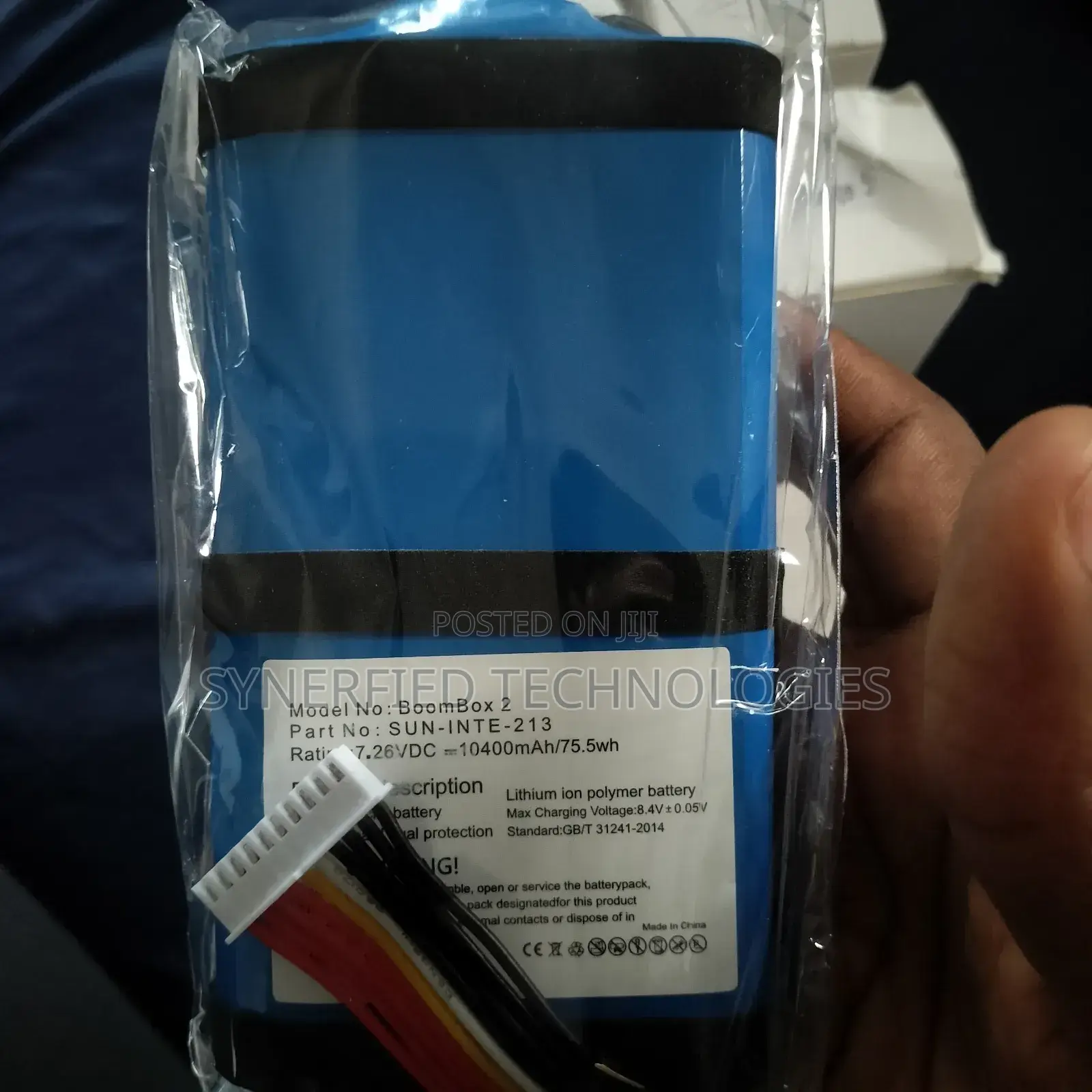 JBL Boombox 2 Batteries (Factory Direct)