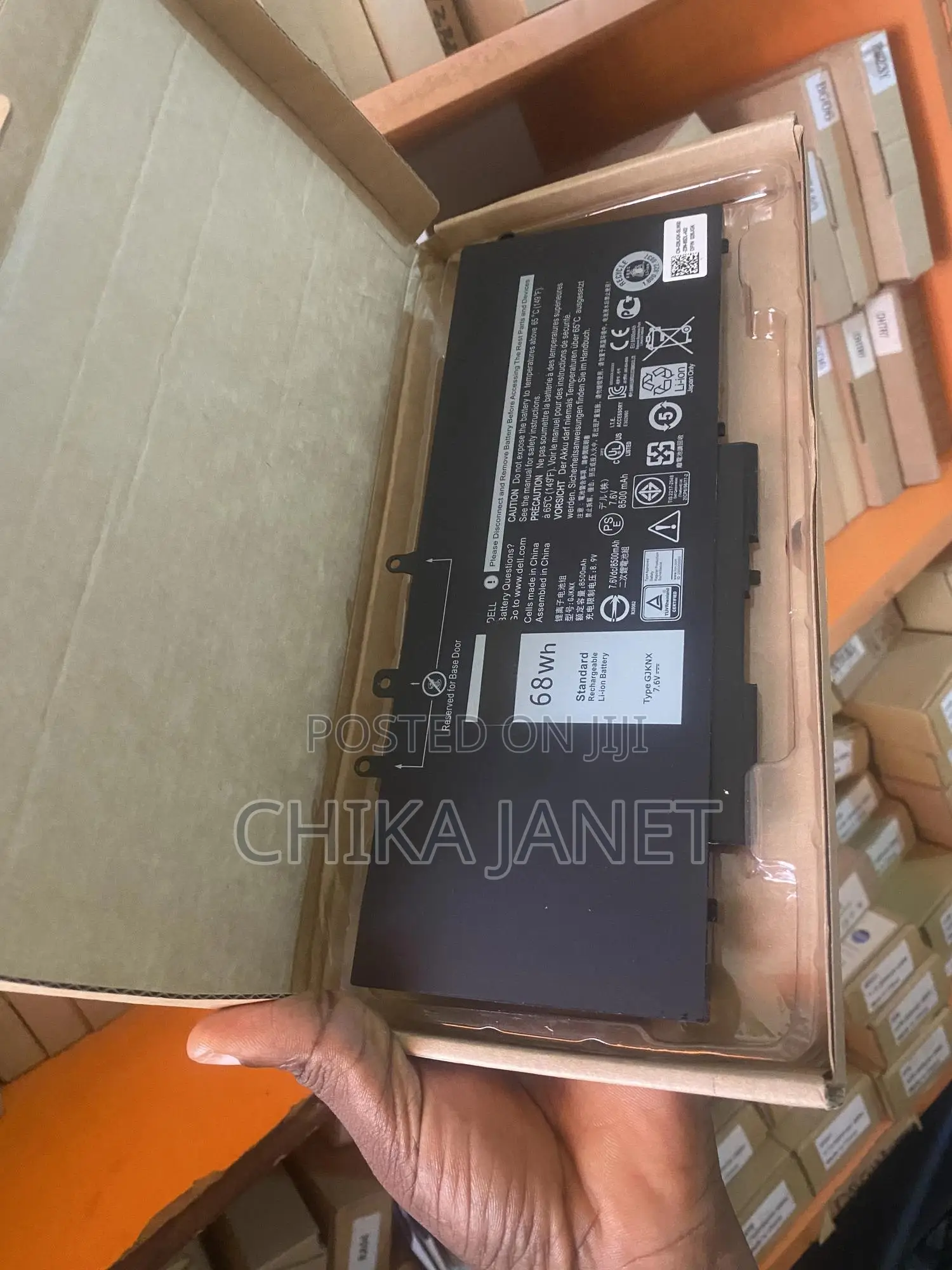 GJKNX Dell Laptop Battery